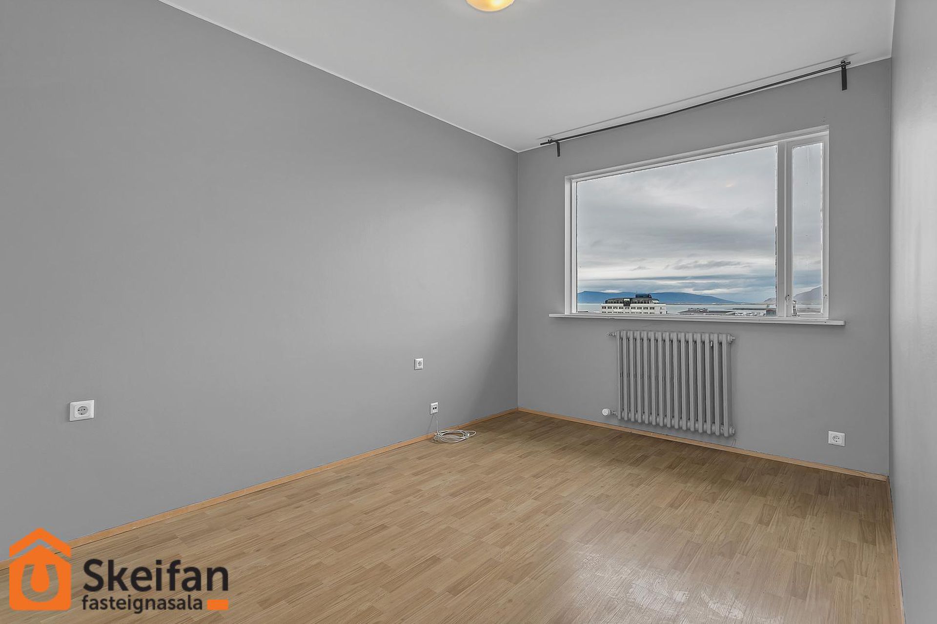 Háaleitisbraut 43, 108 Reykjavík