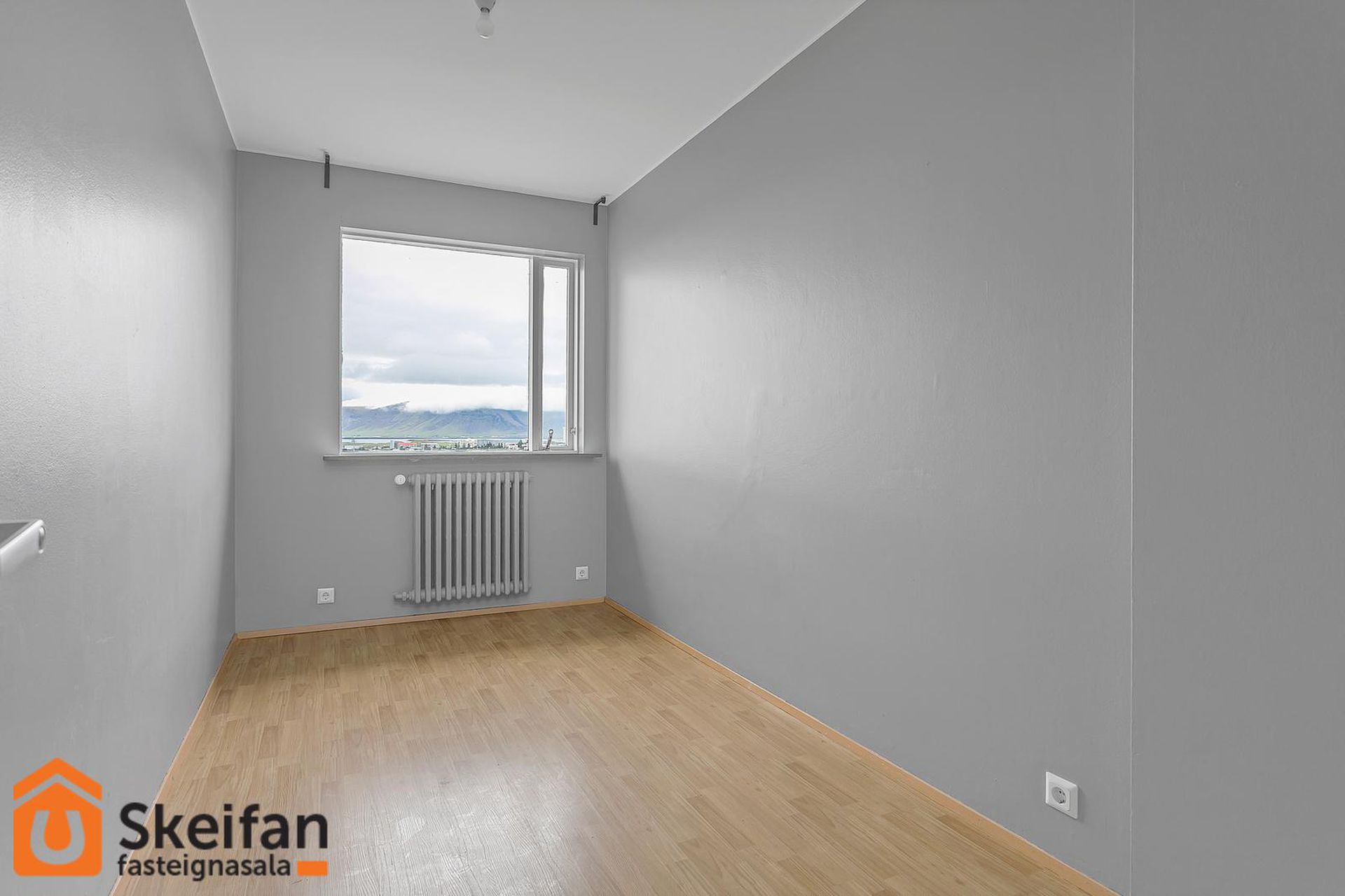 Háaleitisbraut 43, 108 Reykjavík