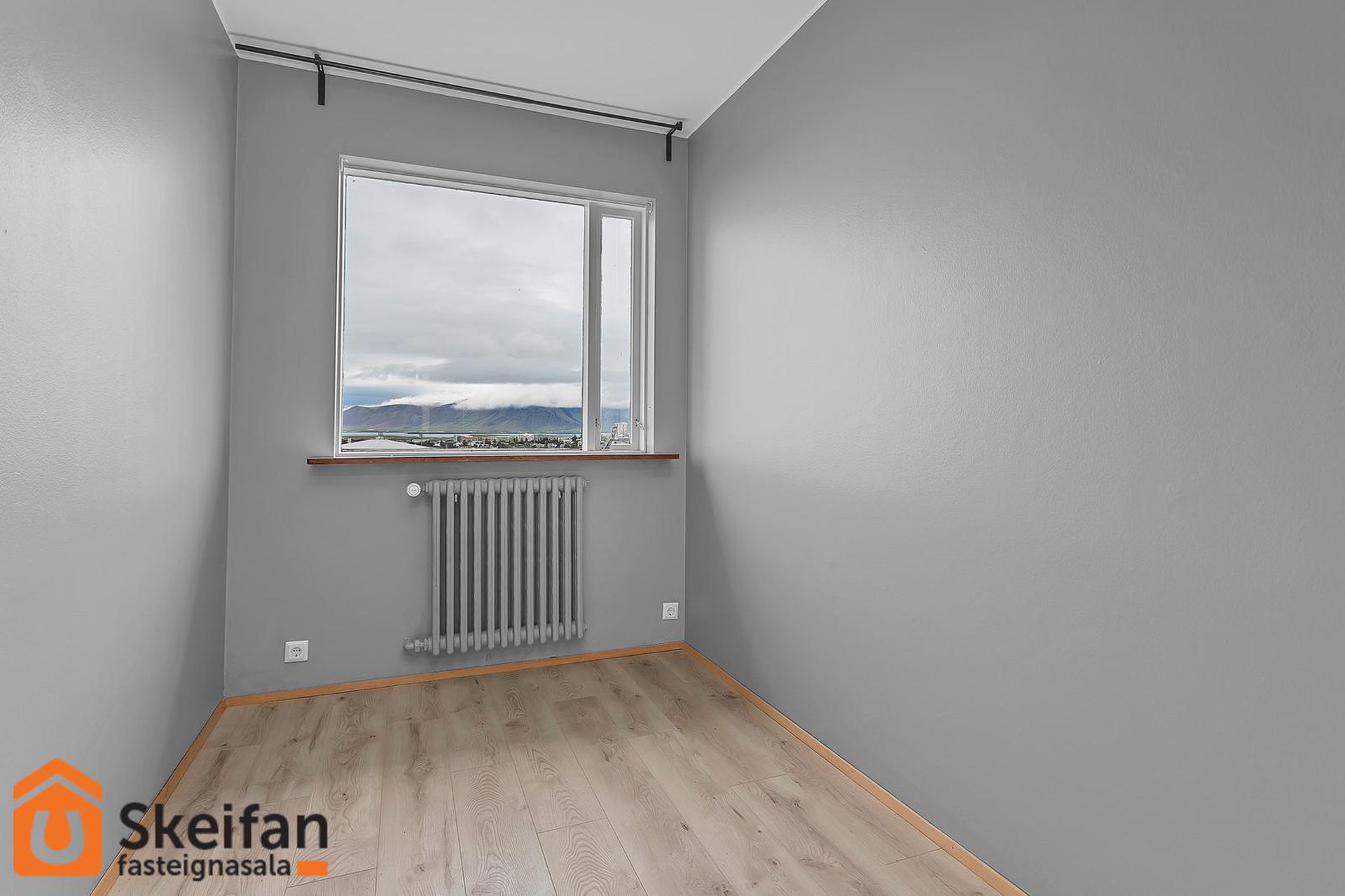 Háaleitisbraut 43, 108 Reykjavík