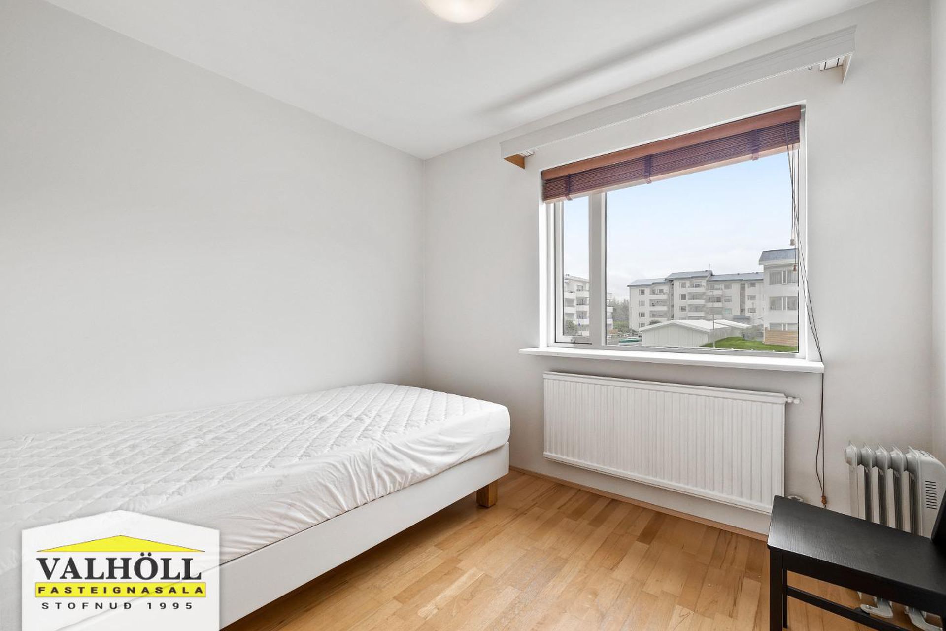 Ofanleiti 5, 103 Reykjavík