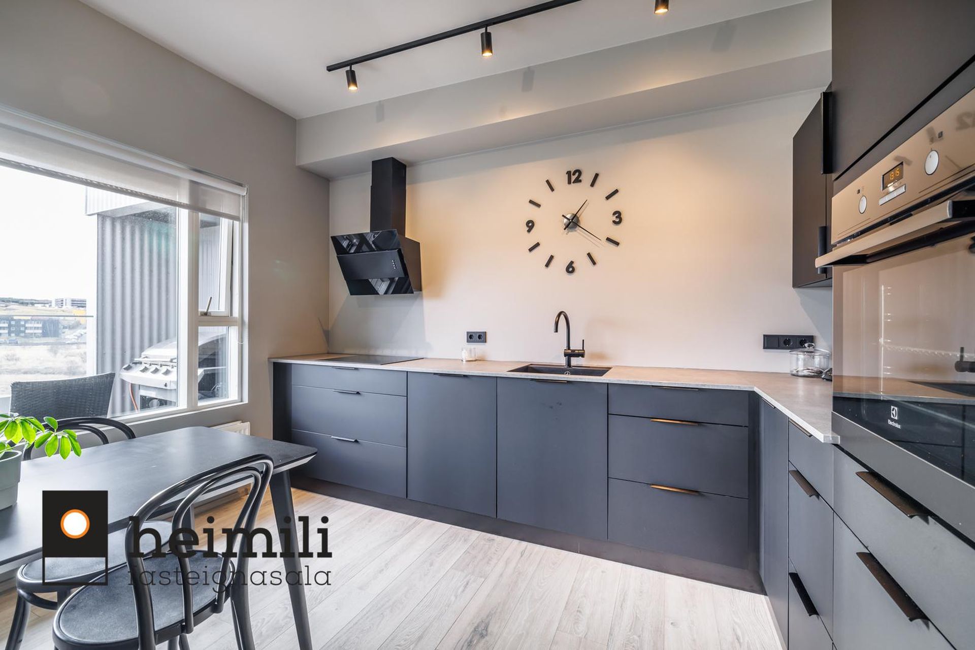 Úlfarsbraut 84, 113 Reykjavík