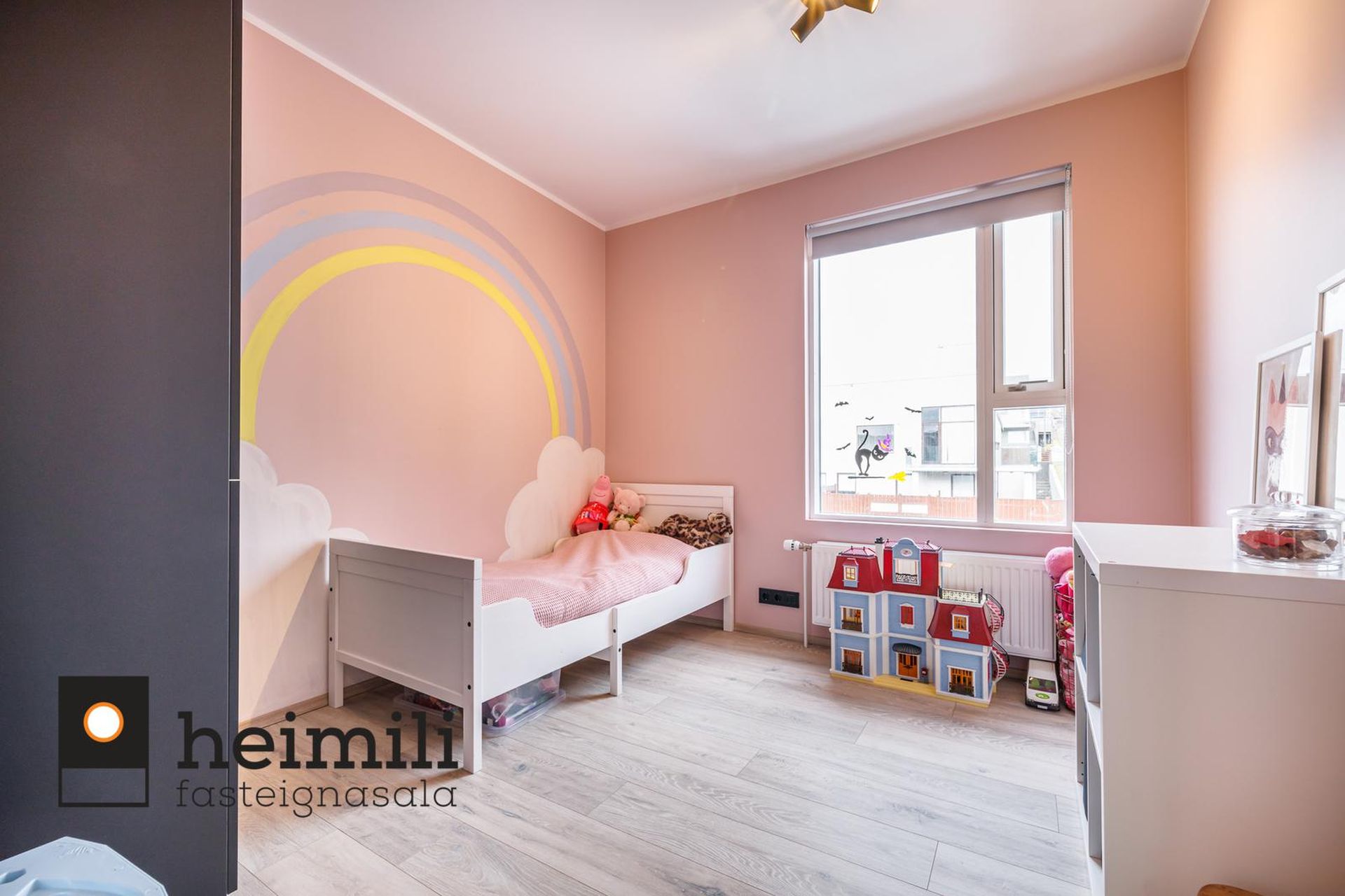 Úlfarsbraut 84, 113 Reykjavík