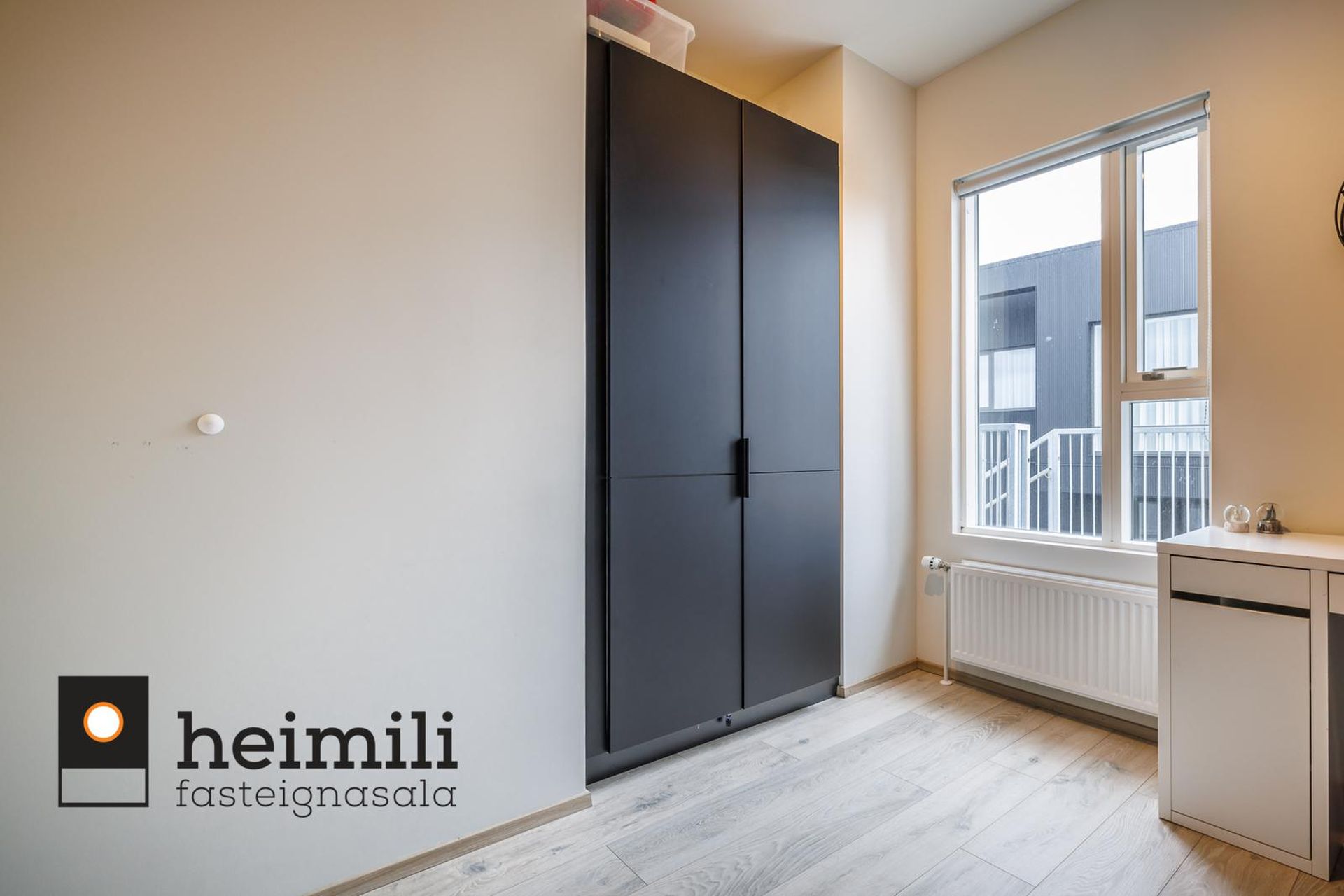 Úlfarsbraut 84, 113 Reykjavík