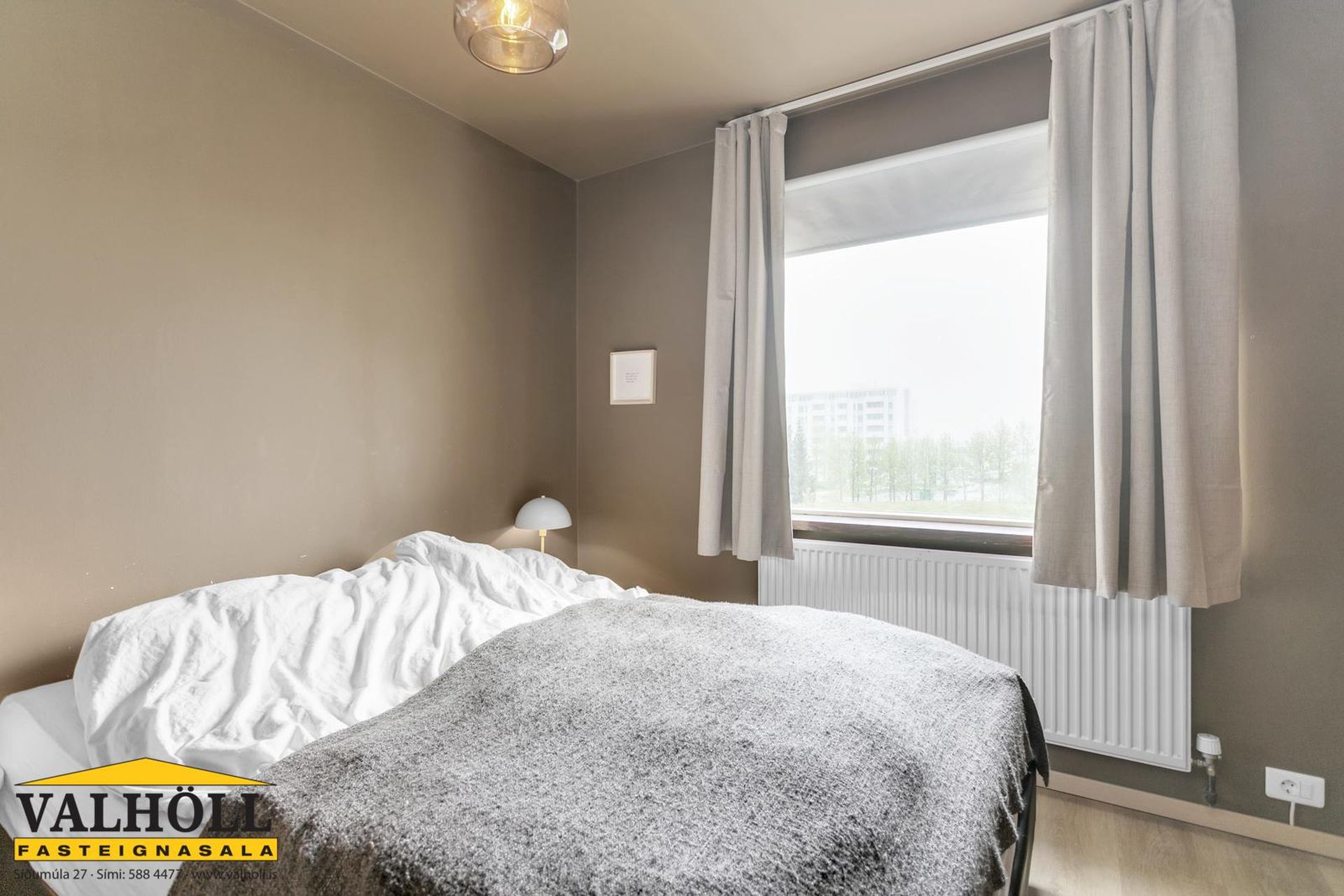 Arahólar 2, 111 Reykjavík
