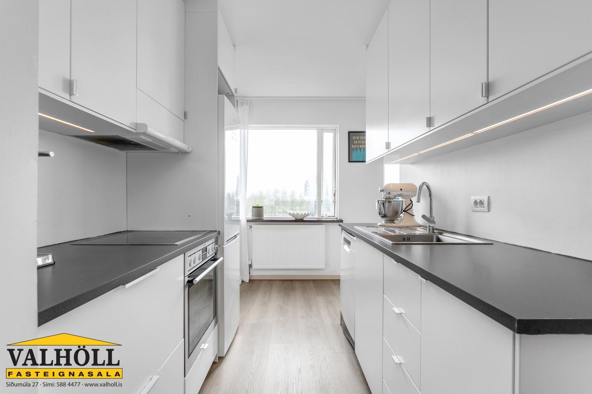 Arahólar 2, 111 Reykjavík