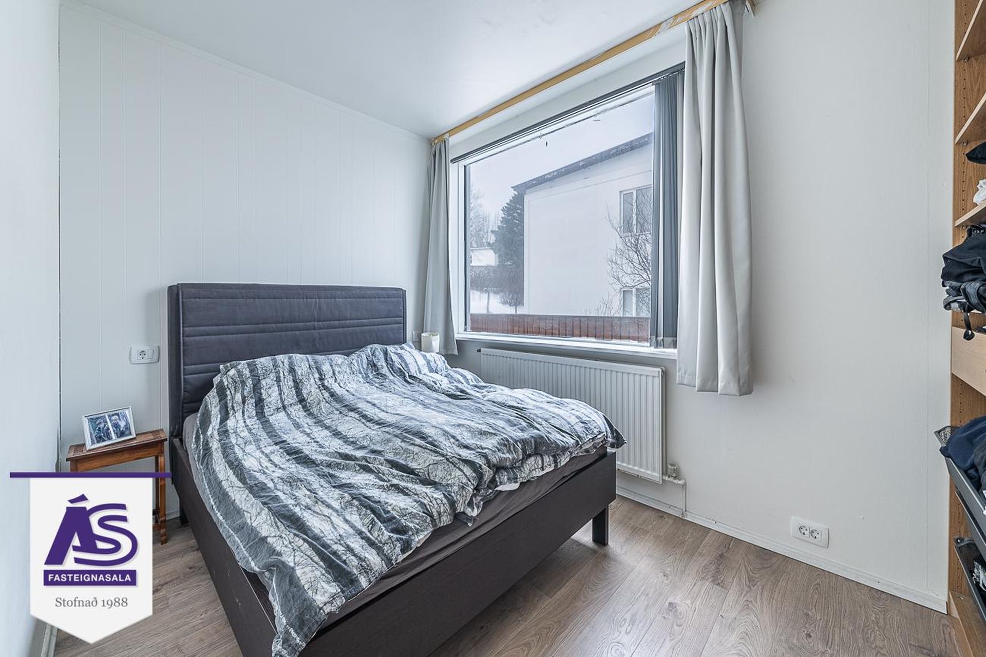 Nýbýlavegur 58, 200 Kópavogur