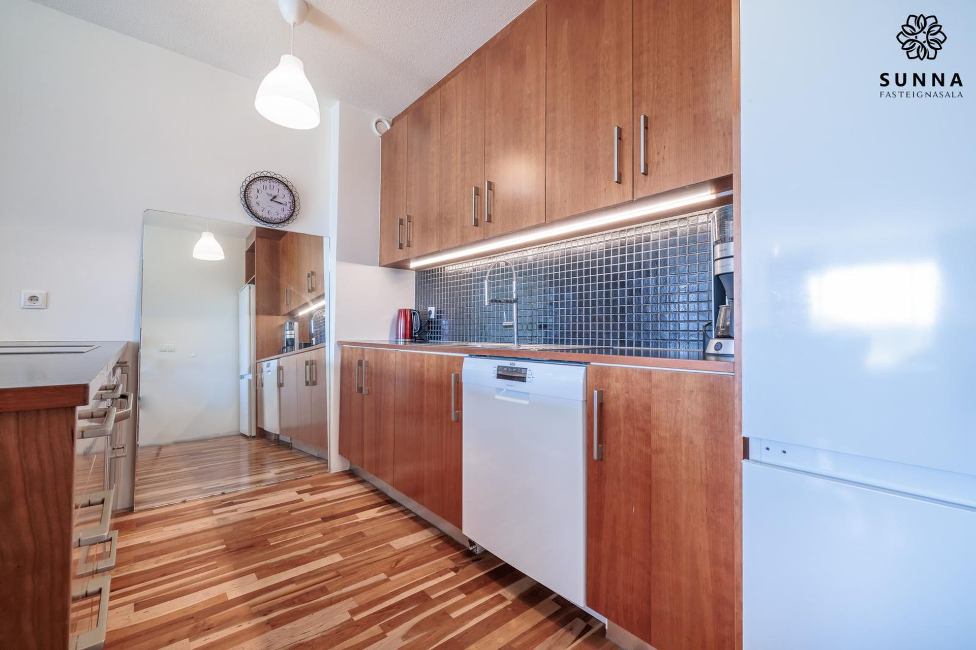 Akurhvarf 7, 203 Kópavogur