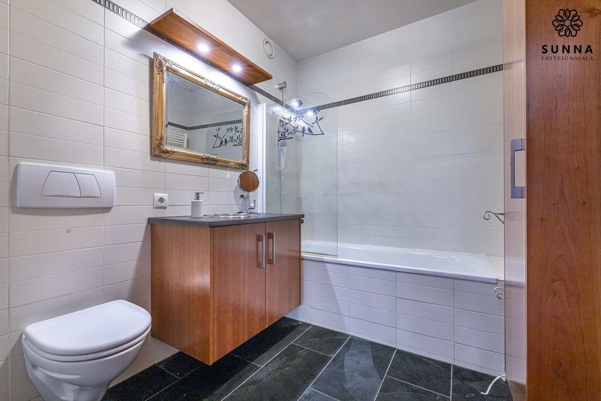 Akurhvarf 7, 203 Kópavogur