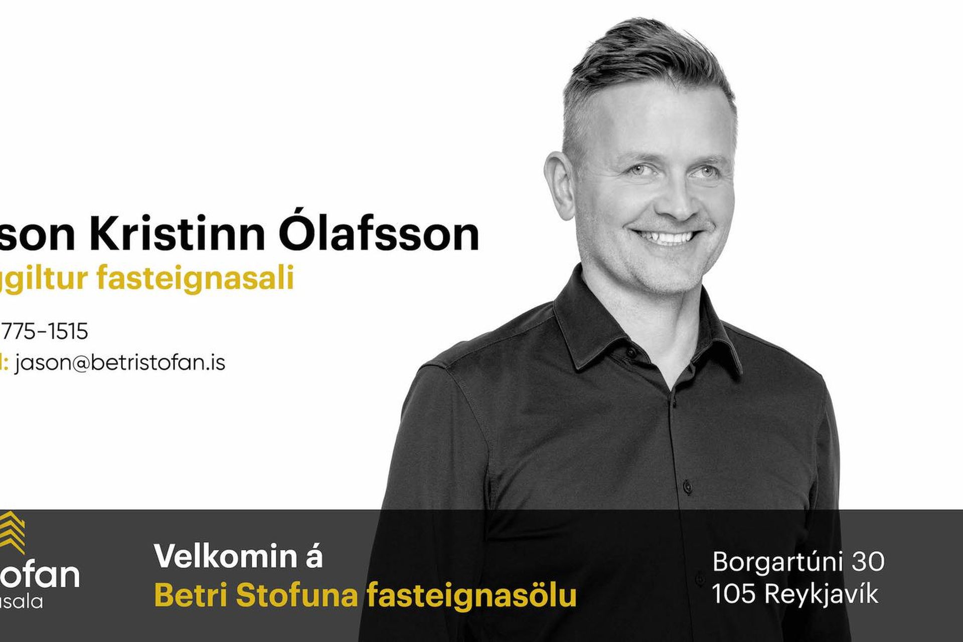 Túngata 20, 400 Ísafjarðarbær