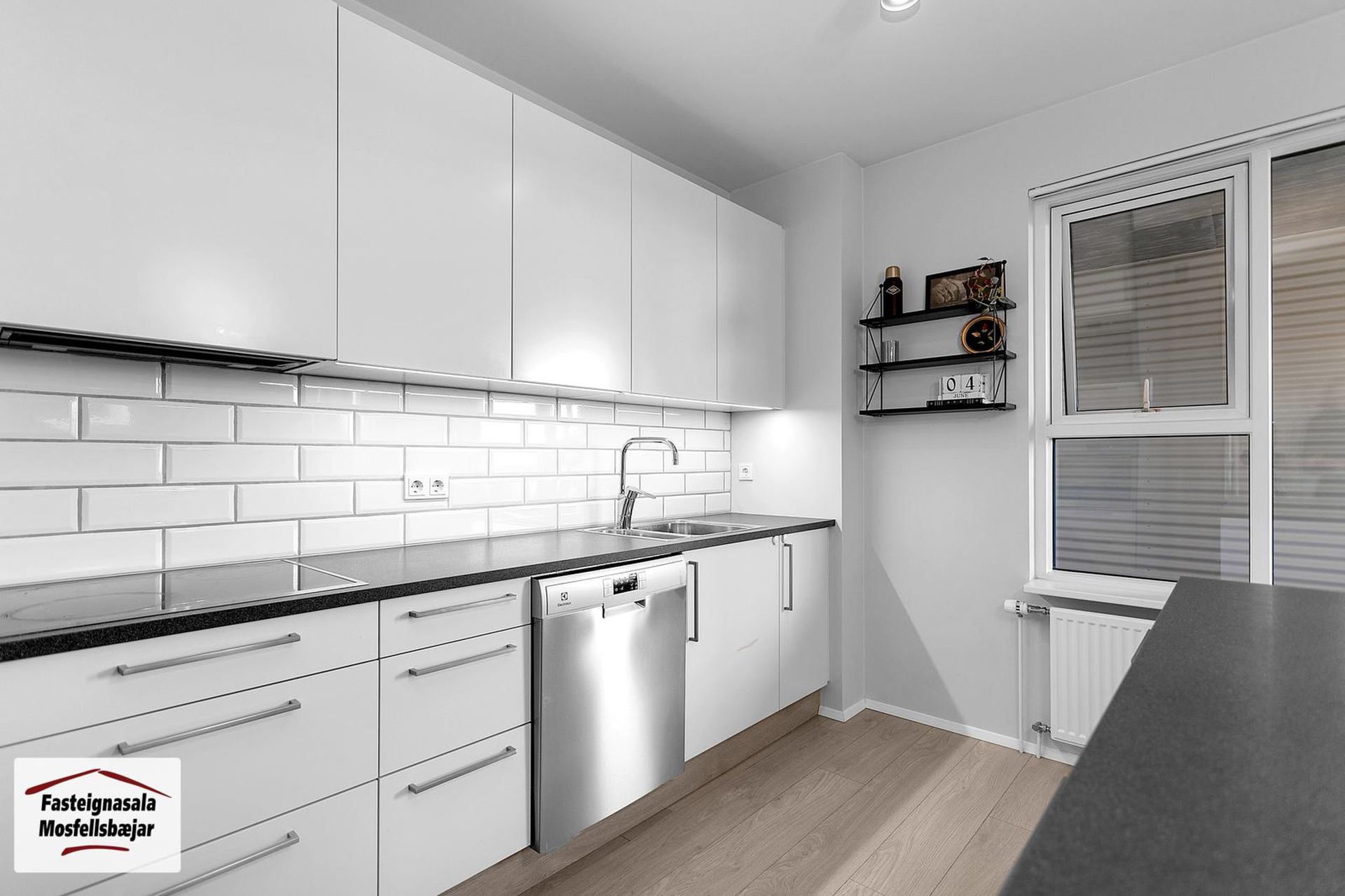 Gerplustræti 8, 270 Mosfellsbær