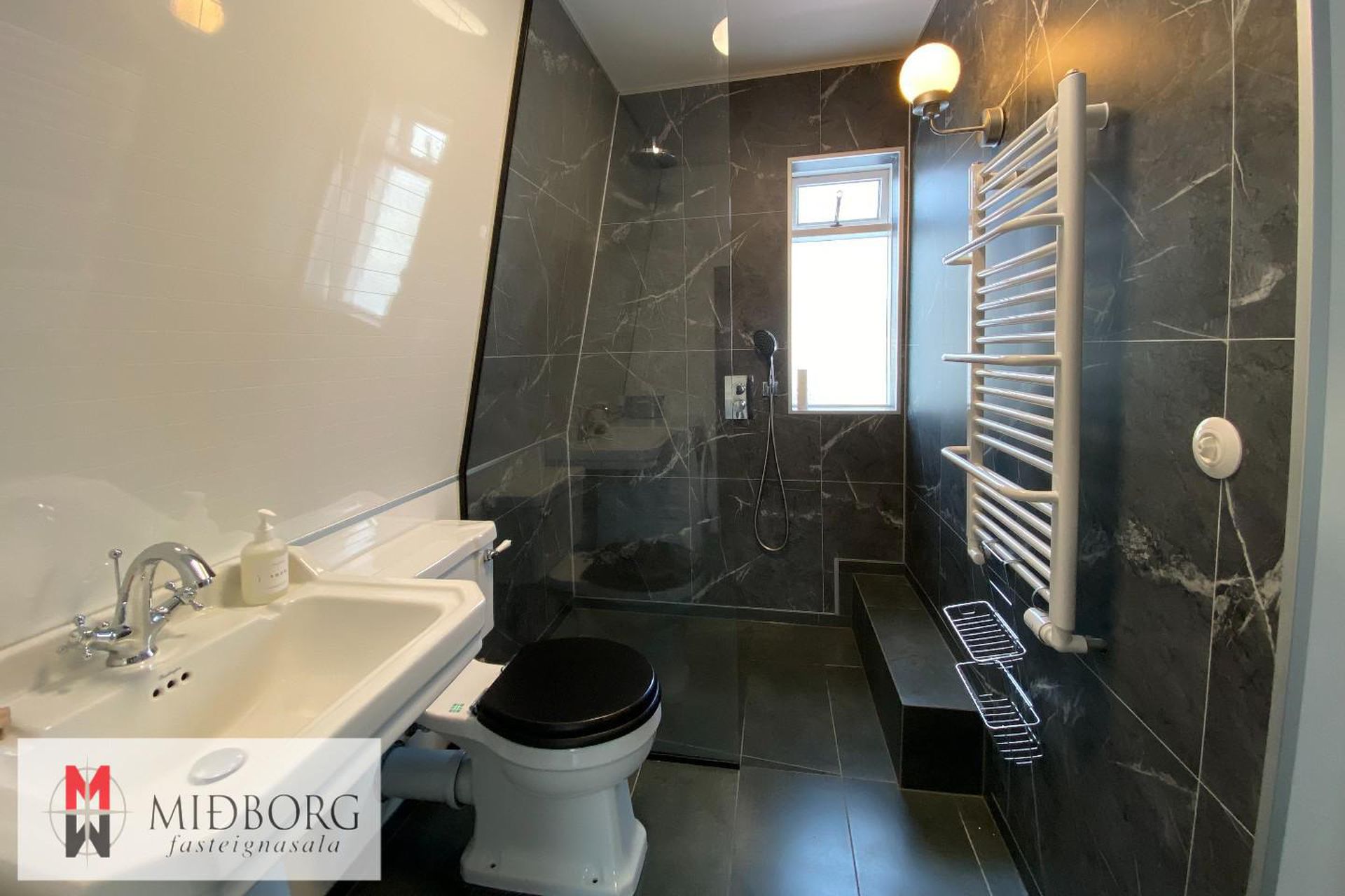 Breiðamörk 11, 810 Hveragerði