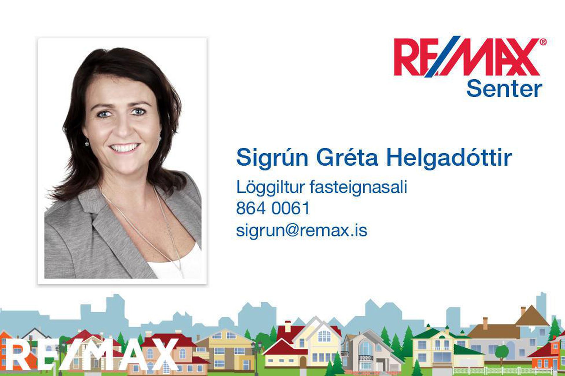 Skyggnisbraut 2 - 0502, 113 Reykjavík