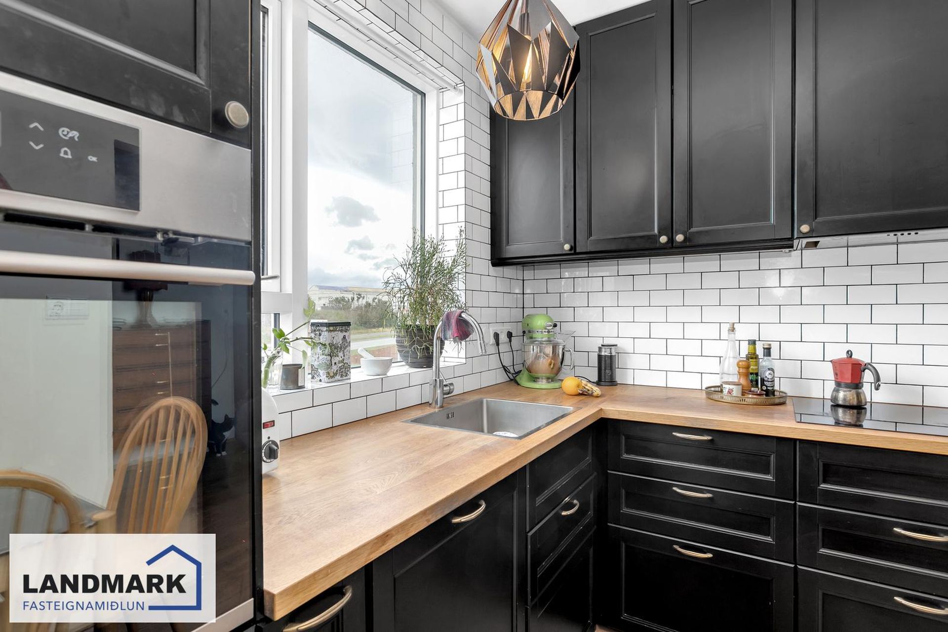 Kleppsvegur 20, 105 Reykjavík