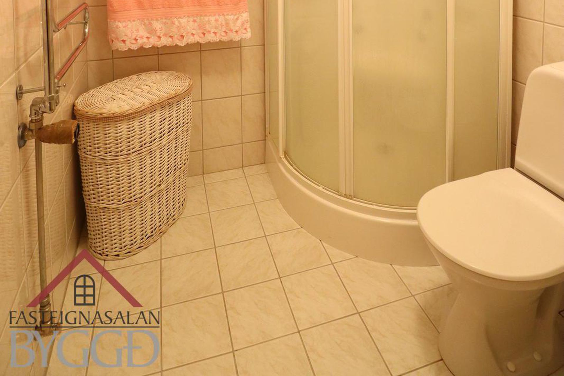 Skarðshlíð 2, 603 Akureyri