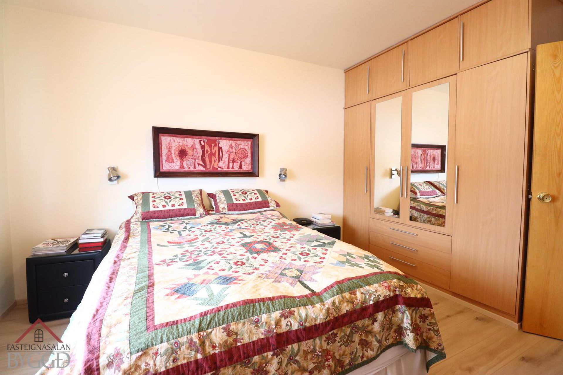 Skarðshlíð 2, 603 Akureyri