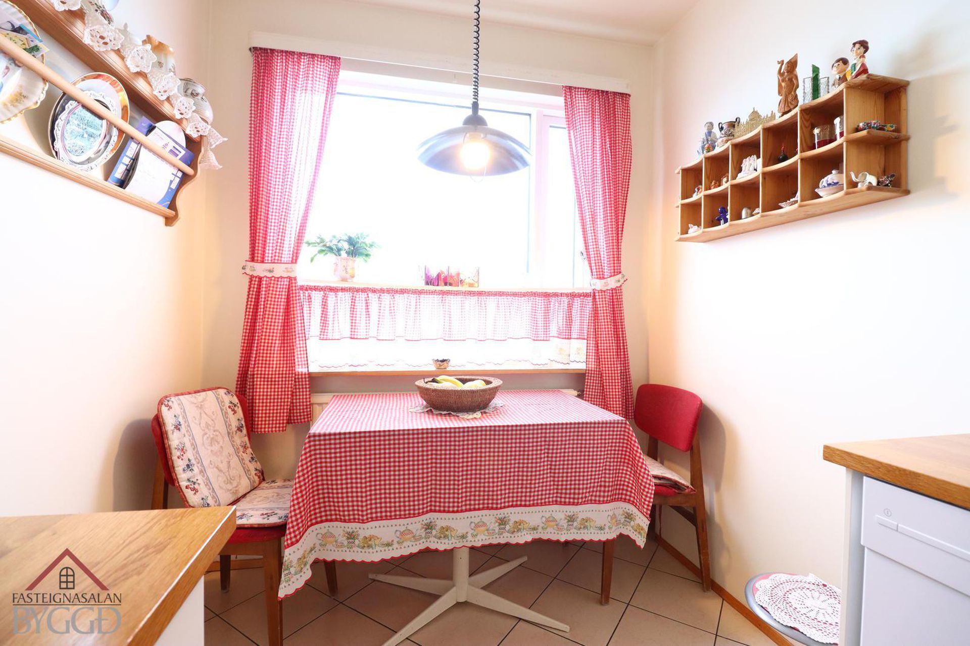 Skarðshlíð 2, 603 Akureyri