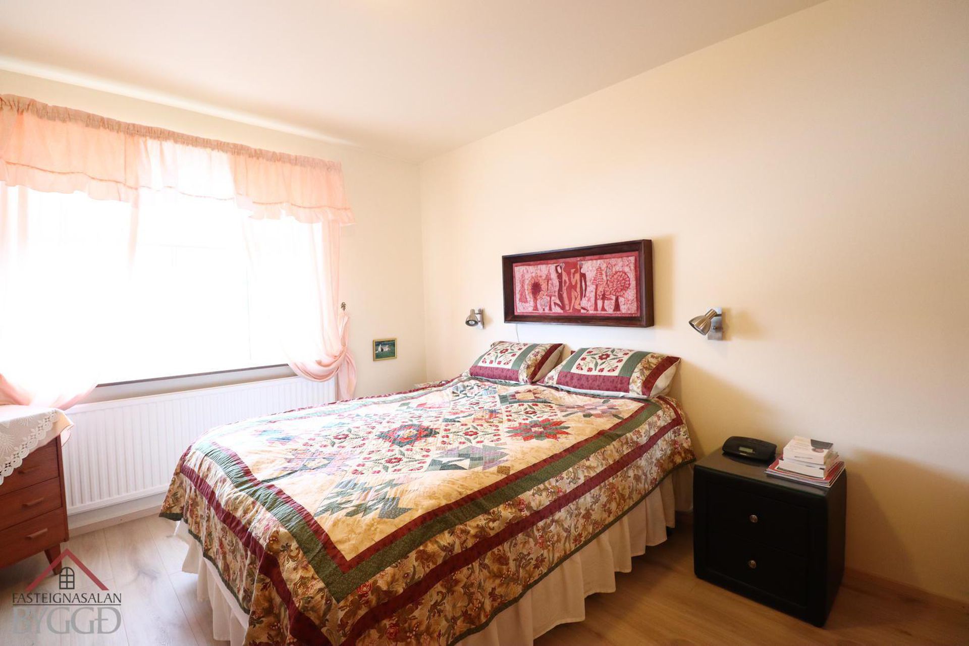 Skarðshlíð 2, 603 Akureyri