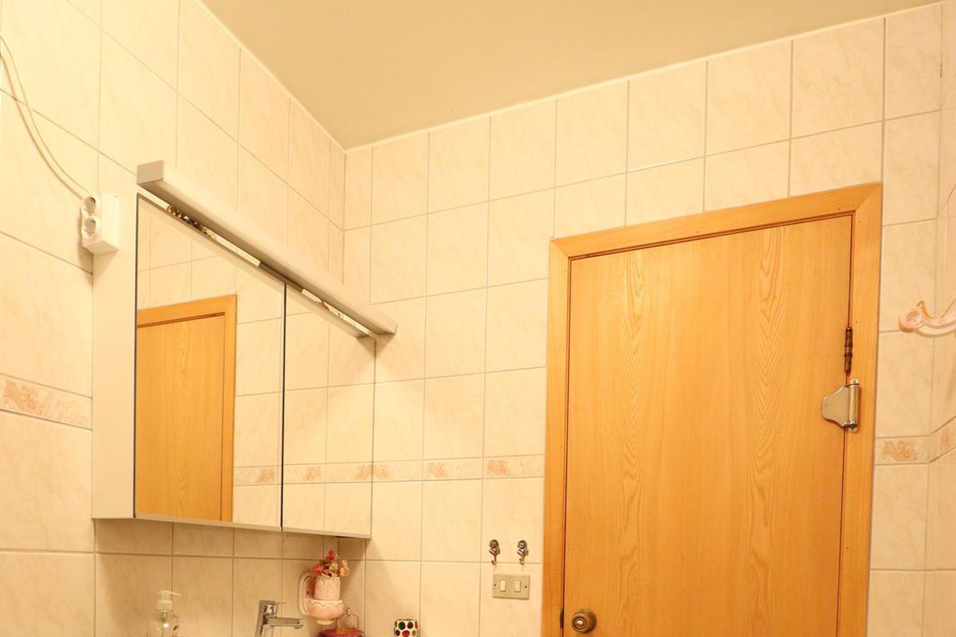 Skarðshlíð 2, 603 Akureyri