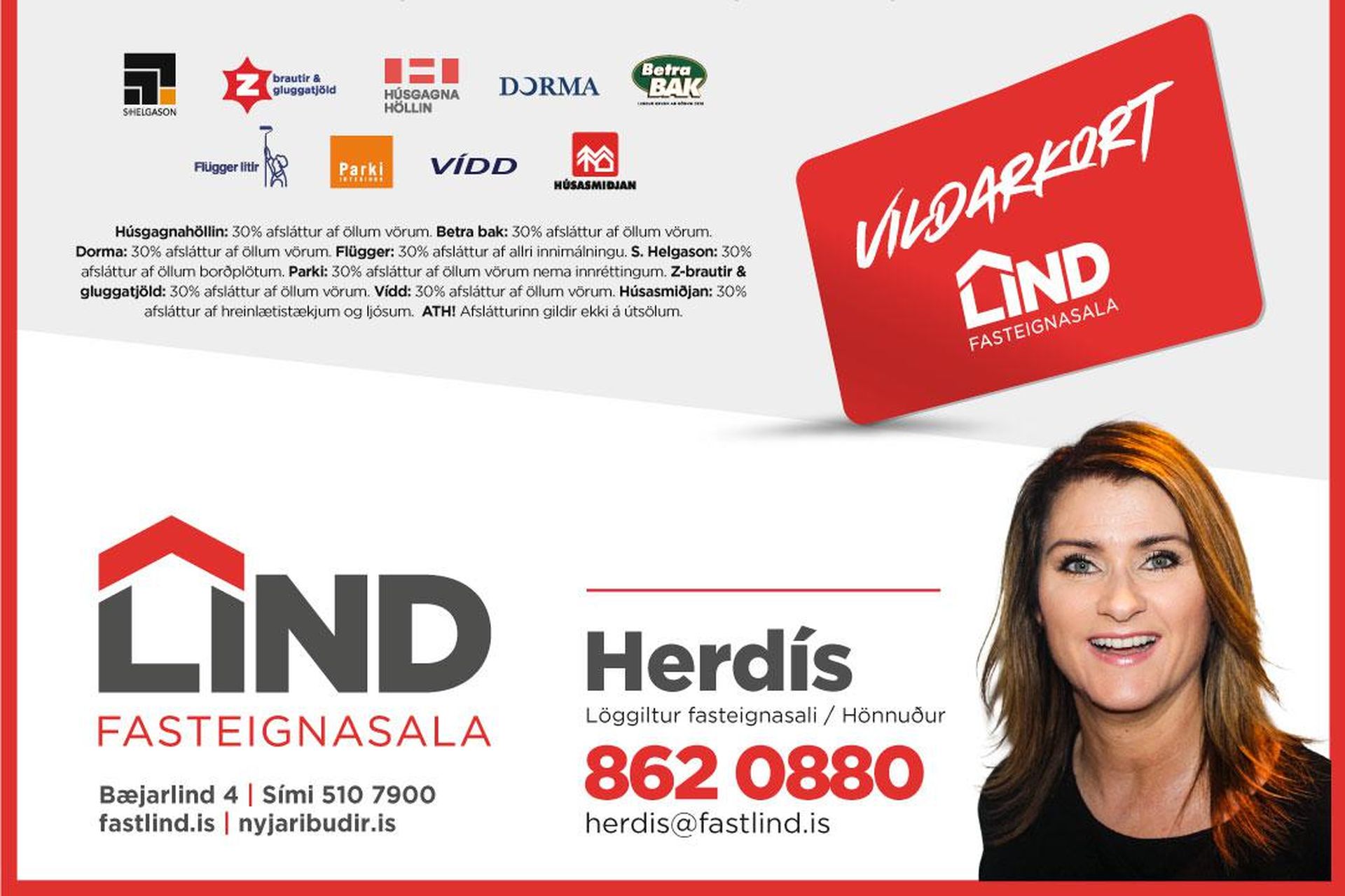 Eskihlíð 10, 105 Reykjavík