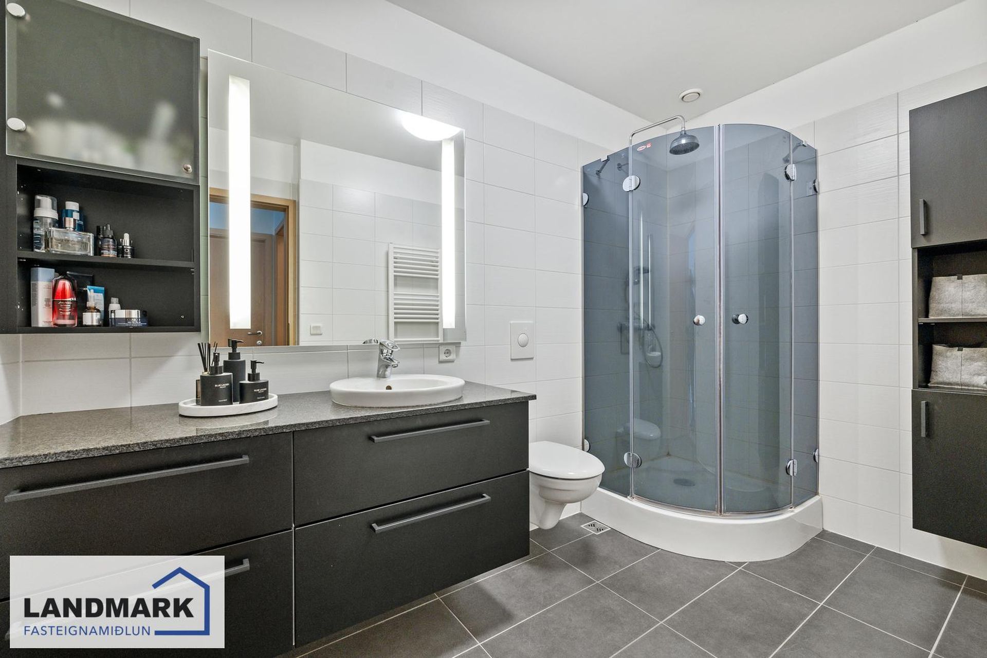 Reiðvað 1, 110 Reykjavík