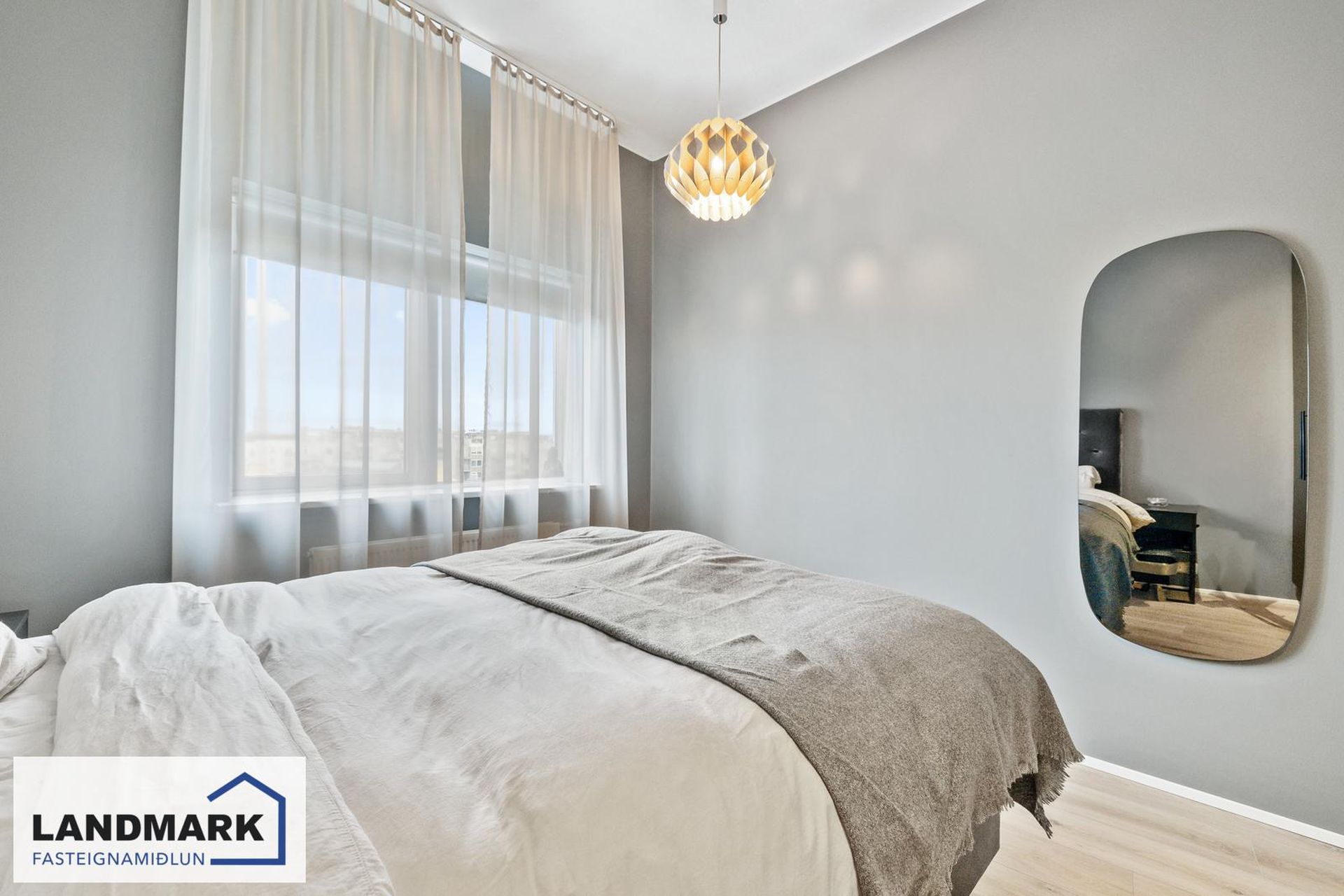 Reiðvað 1, 110 Reykjavík