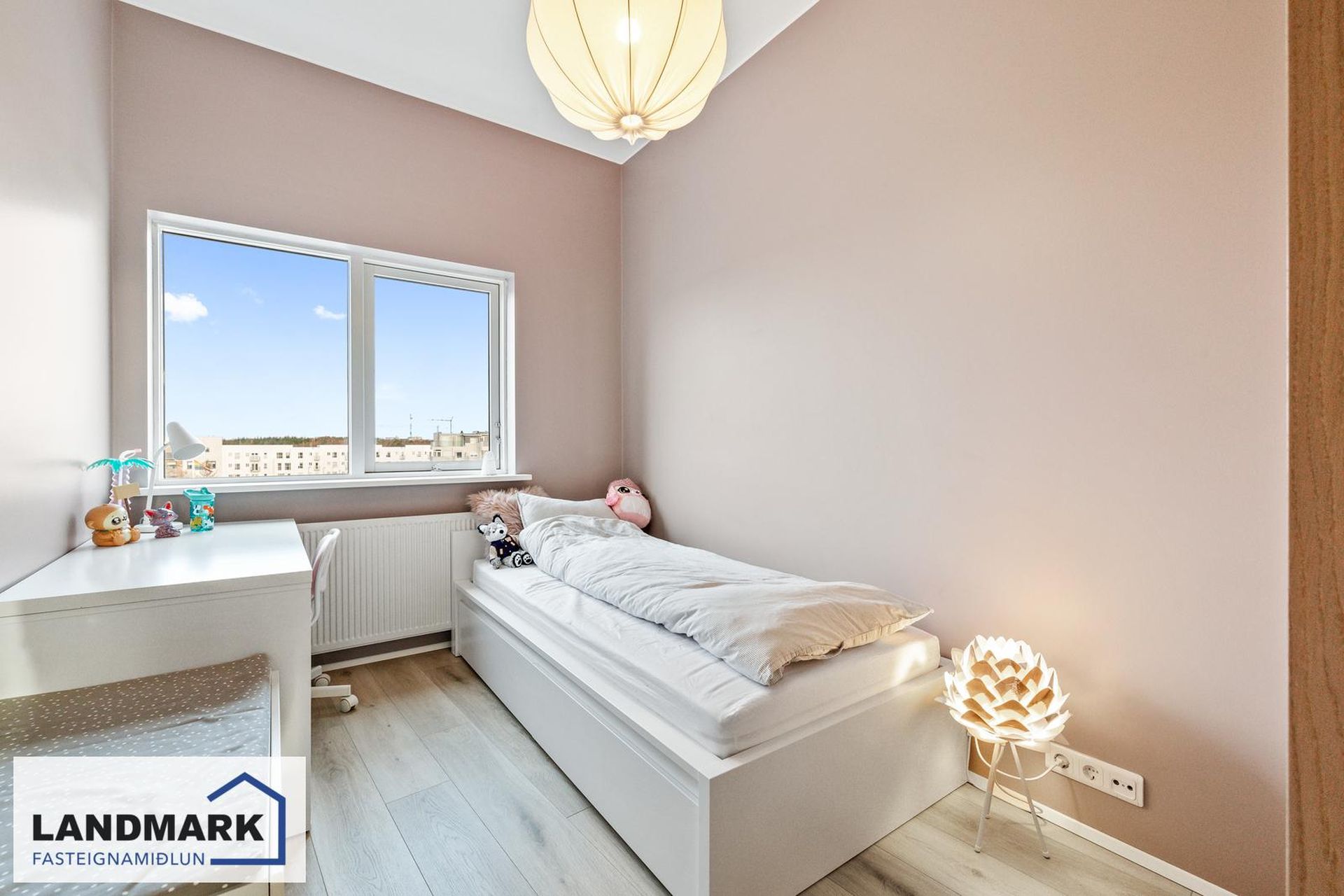 Reiðvað 1, 110 Reykjavík