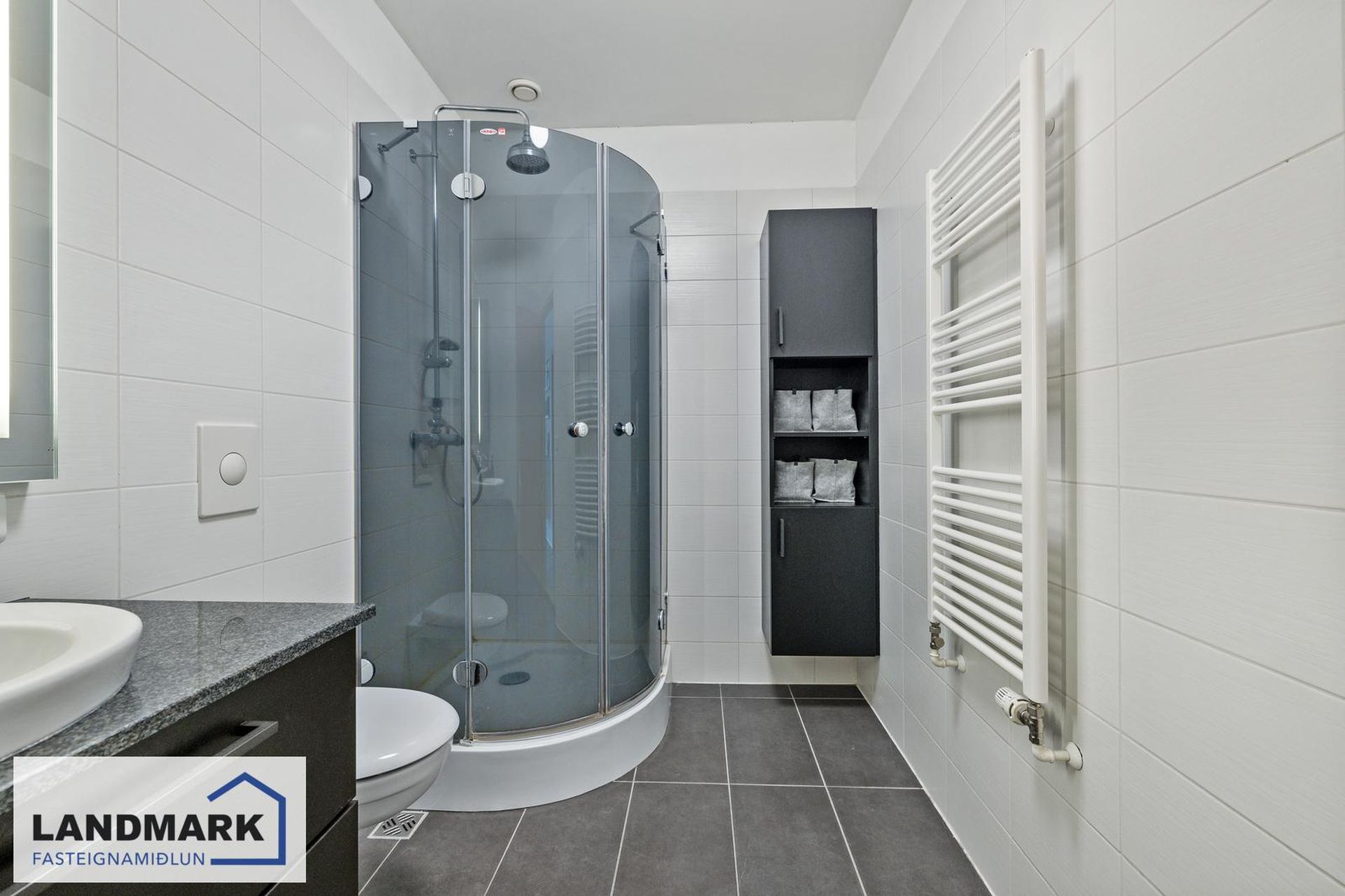 Reiðvað 1, 110 Reykjavík