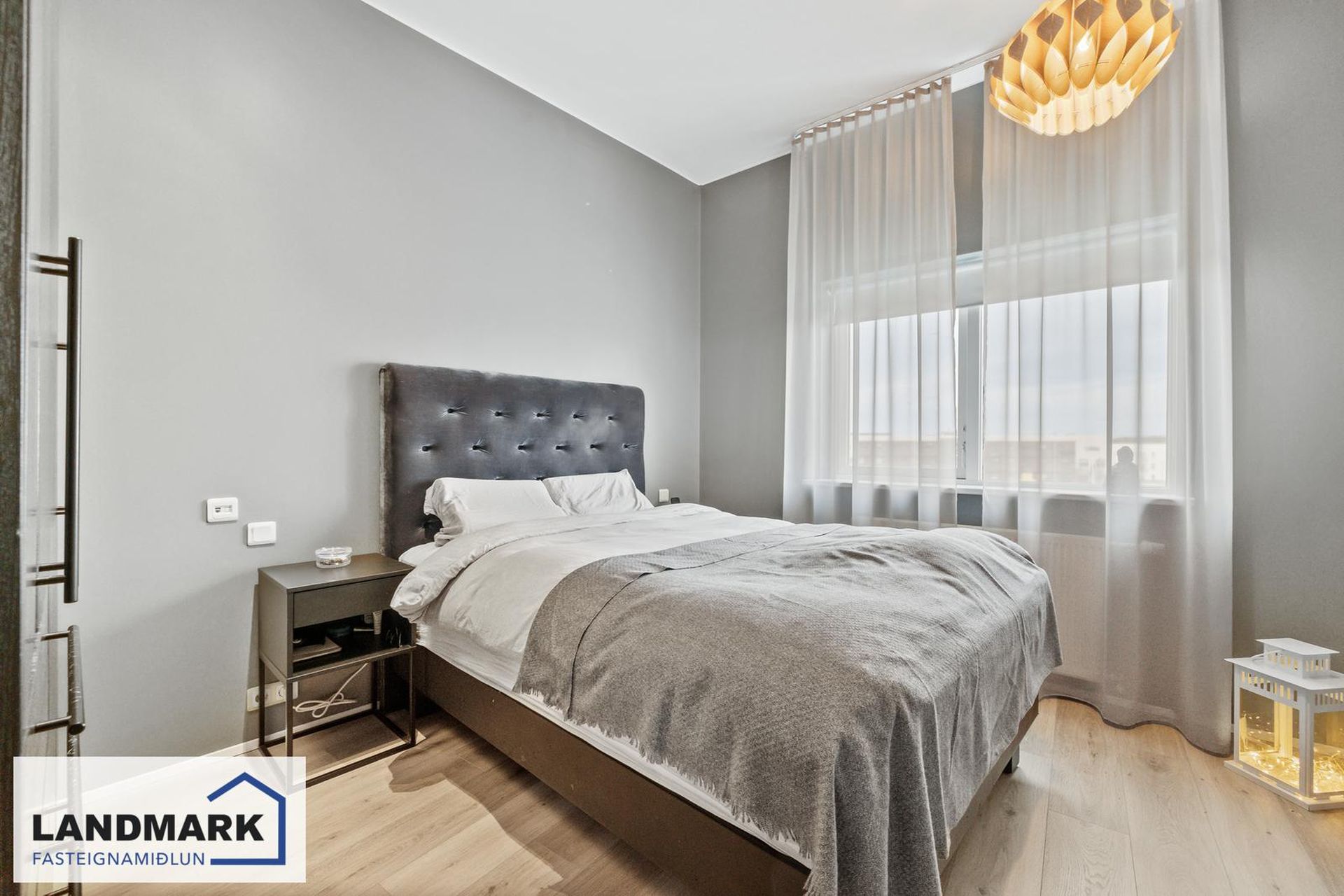 Reiðvað 1, 110 Reykjavík