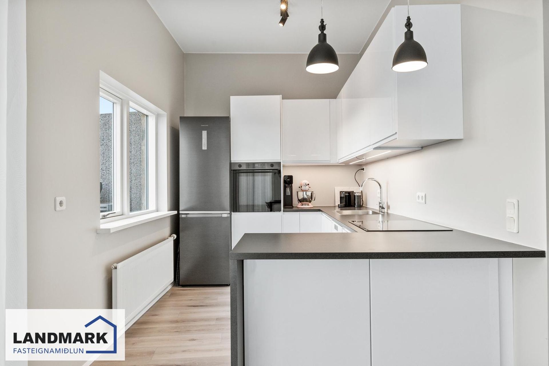 Reiðvað 1, 110 Reykjavík