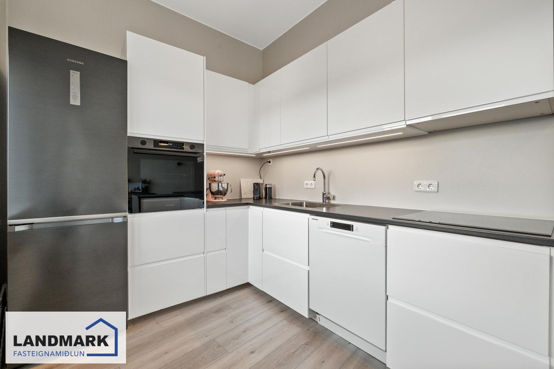 Reiðvað 1, 110 Reykjavík