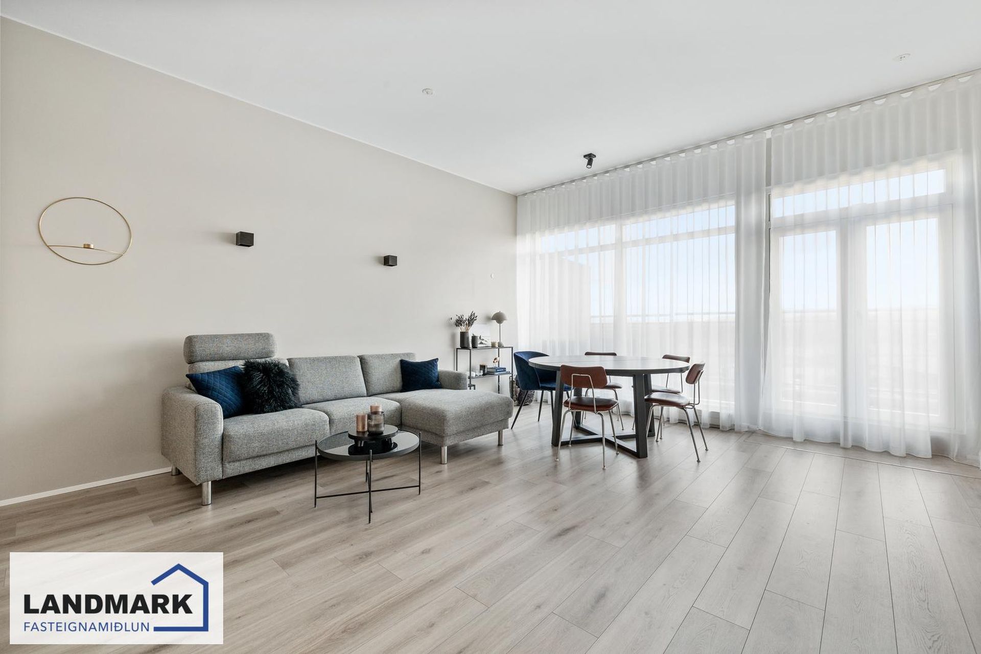 Reiðvað 1, 110 Reykjavík