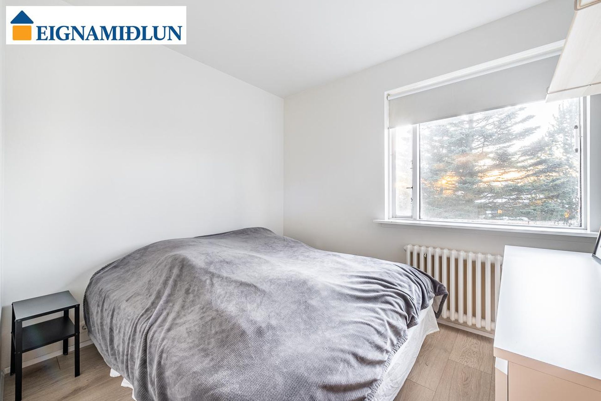 Kelduland 21, 108 Reykjavík