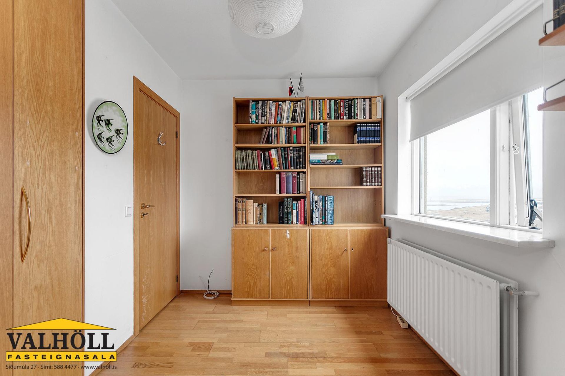 Breiðavík 18, 112 Reykjavík