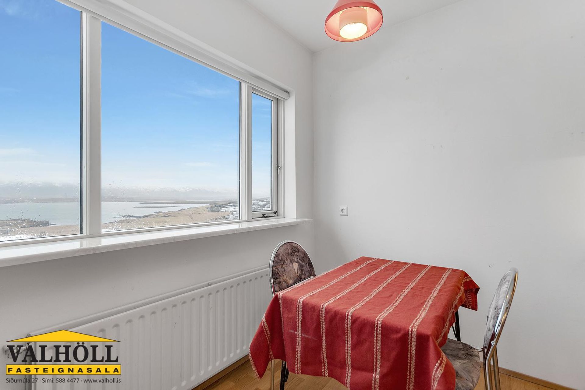 Breiðavík 18, 112 Reykjavík