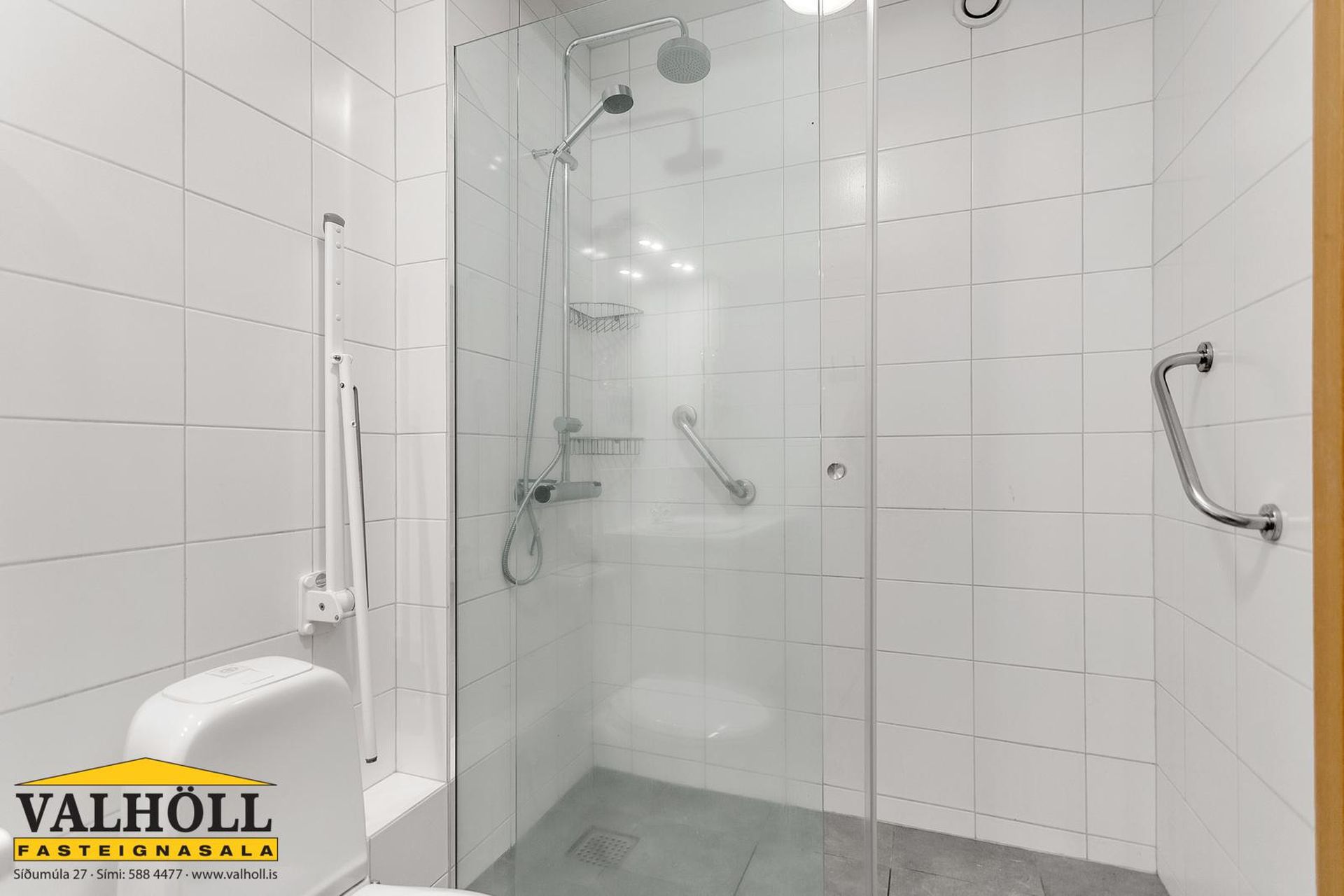 Breiðavík 18, 112 Reykjavík