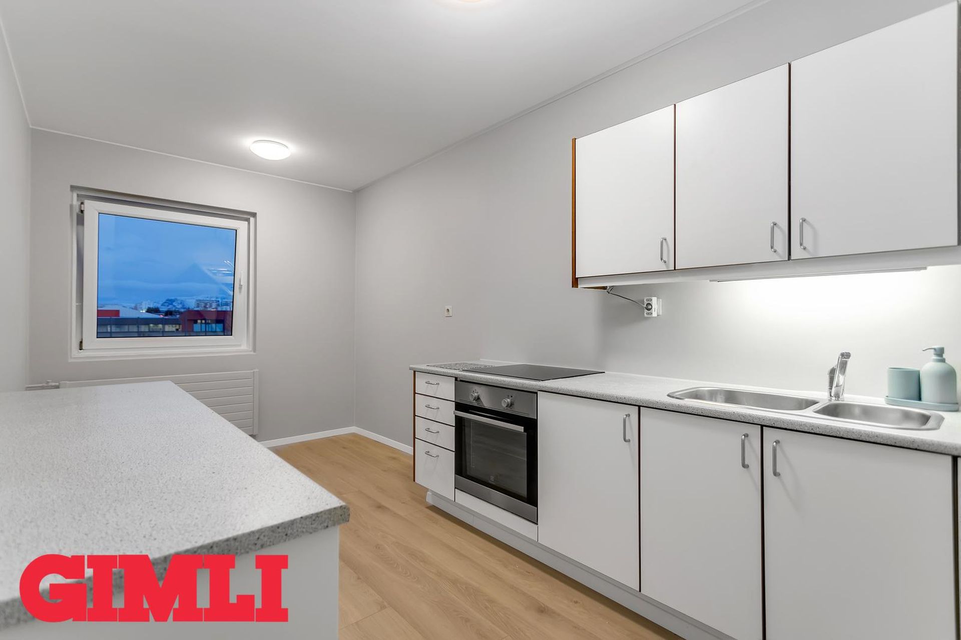 Gyðufell 14, 111 Reykjavík