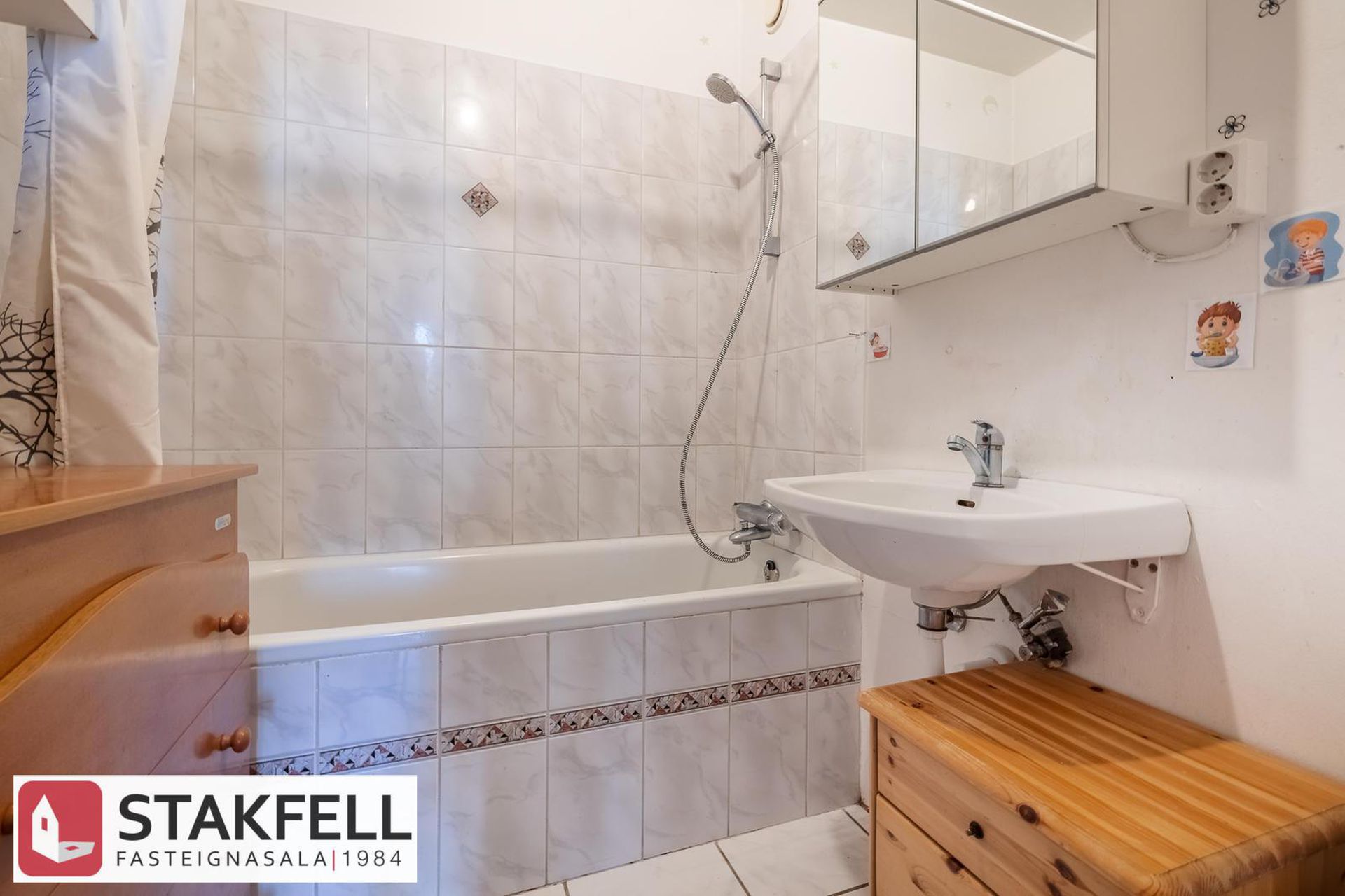 Asparfell 2, 111 Reykjavík