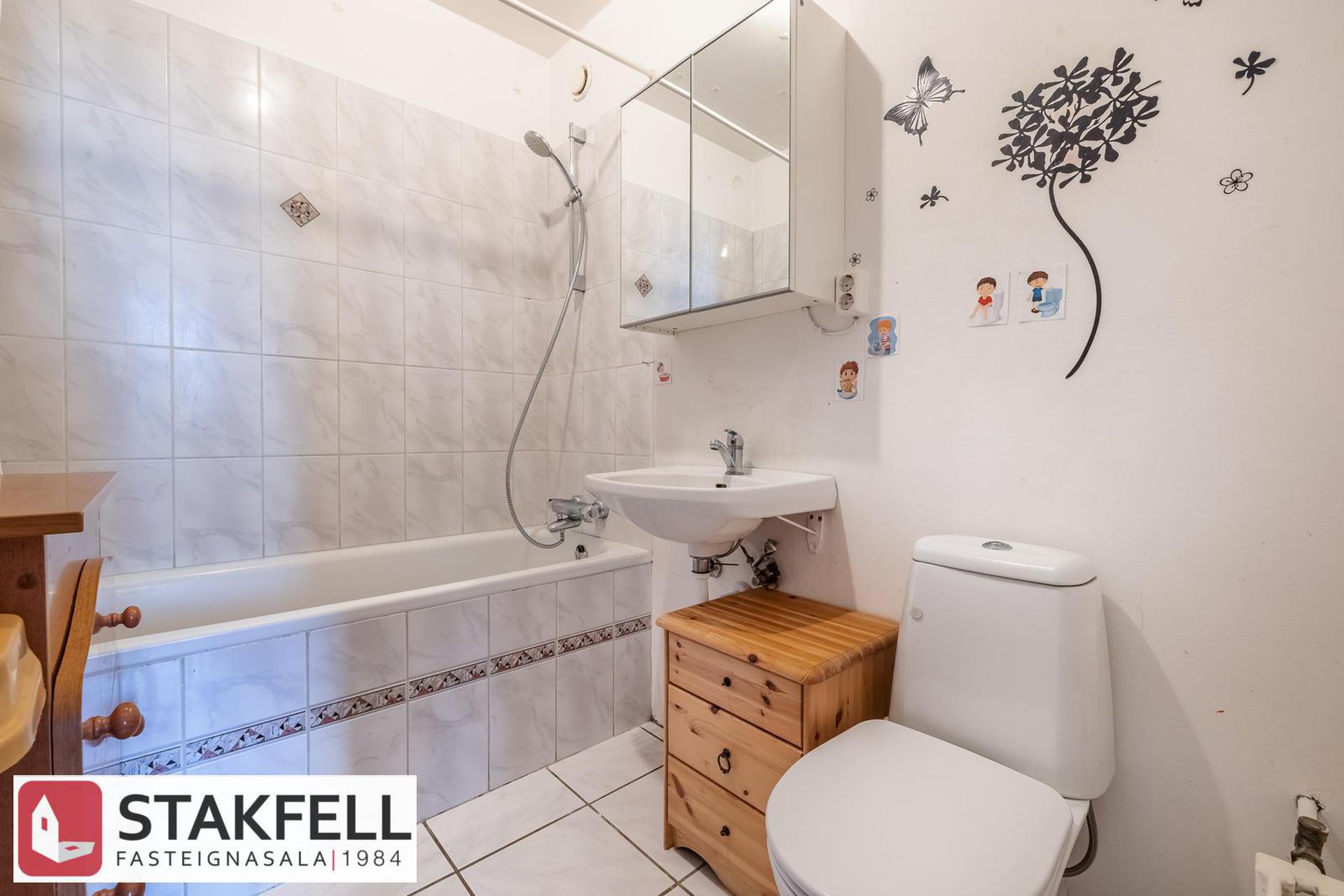 Asparfell 2, 111 Reykjavík