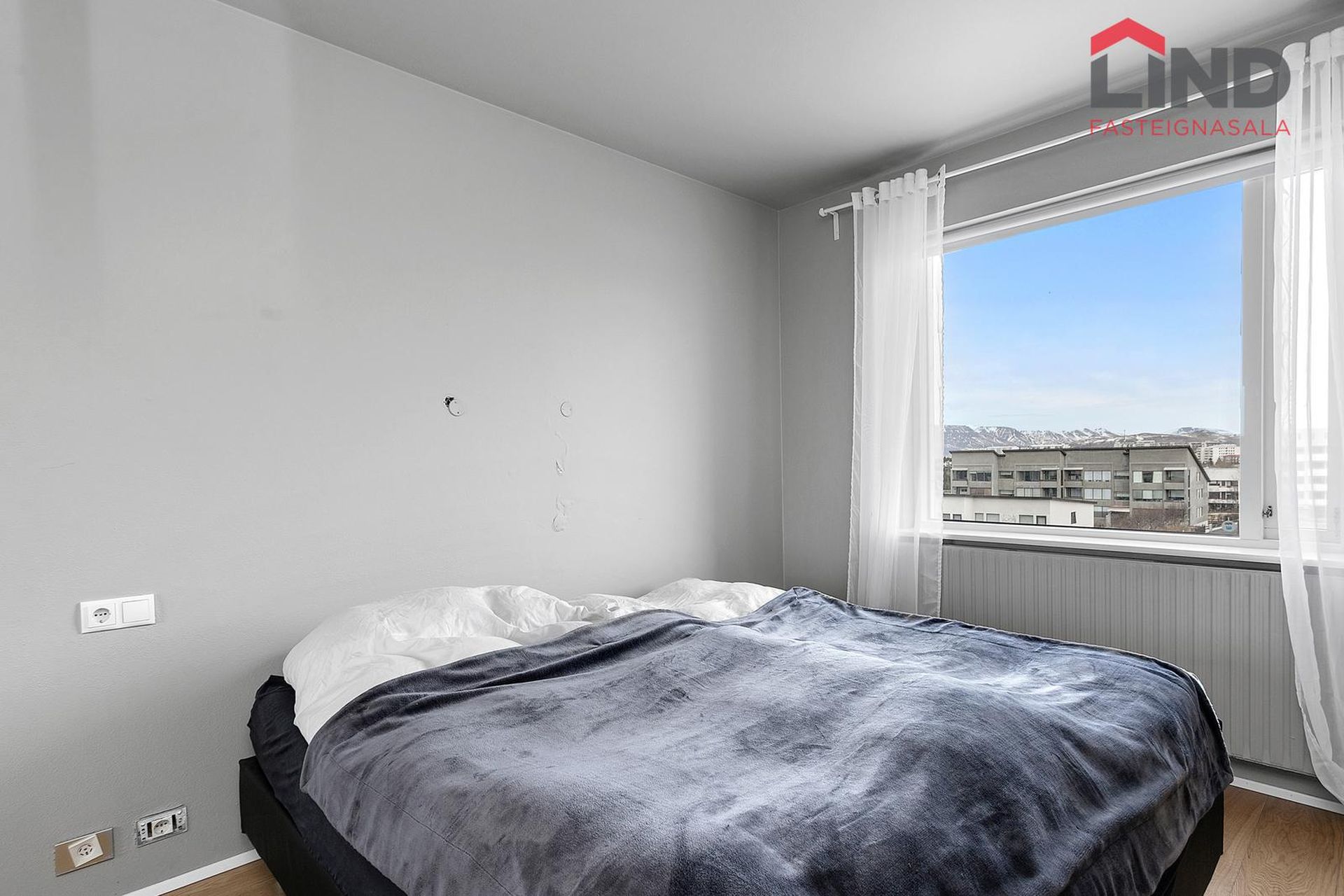 Dalsel 12, 109 Reykjavík