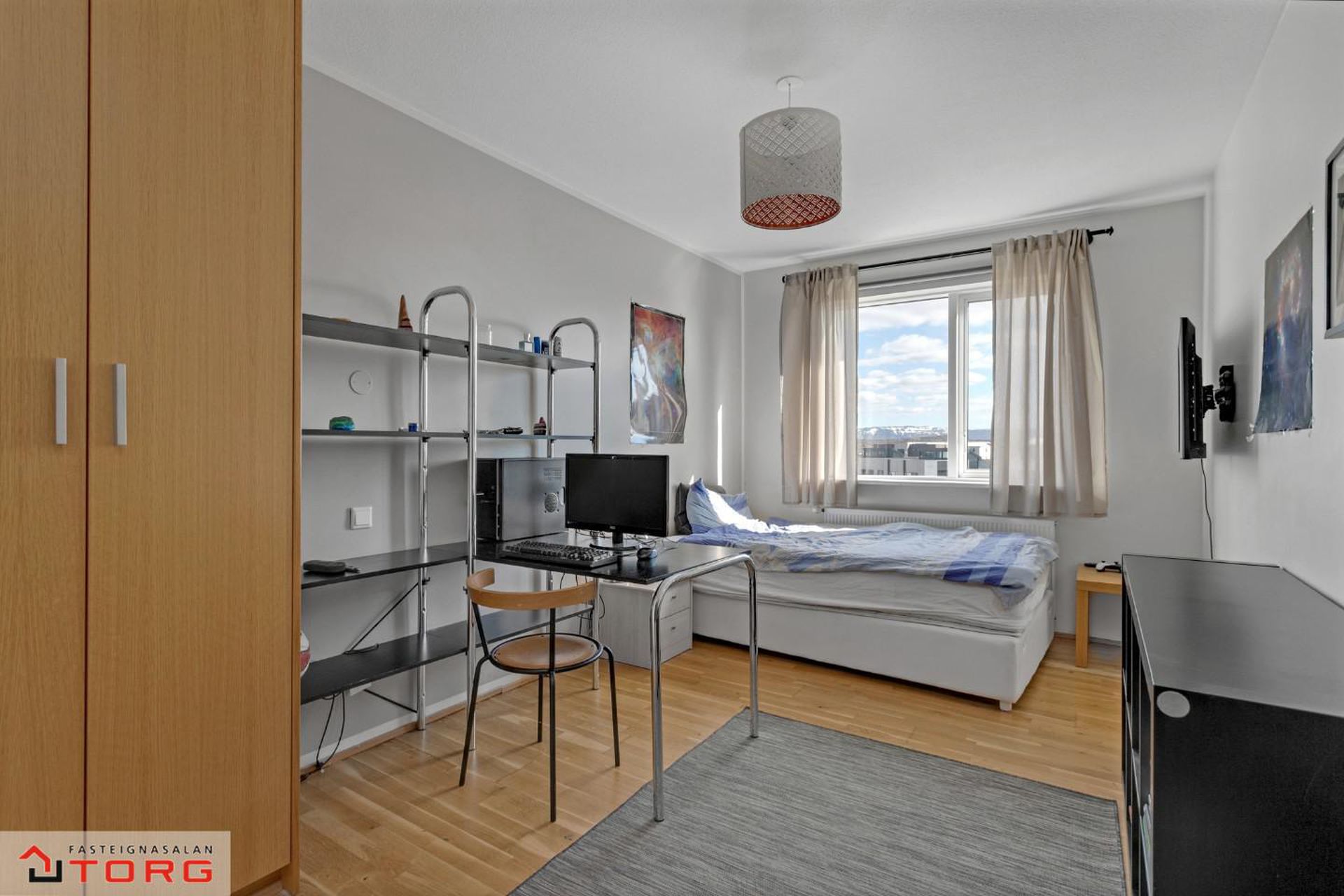 Ásakór 1, 203 Kópavogur