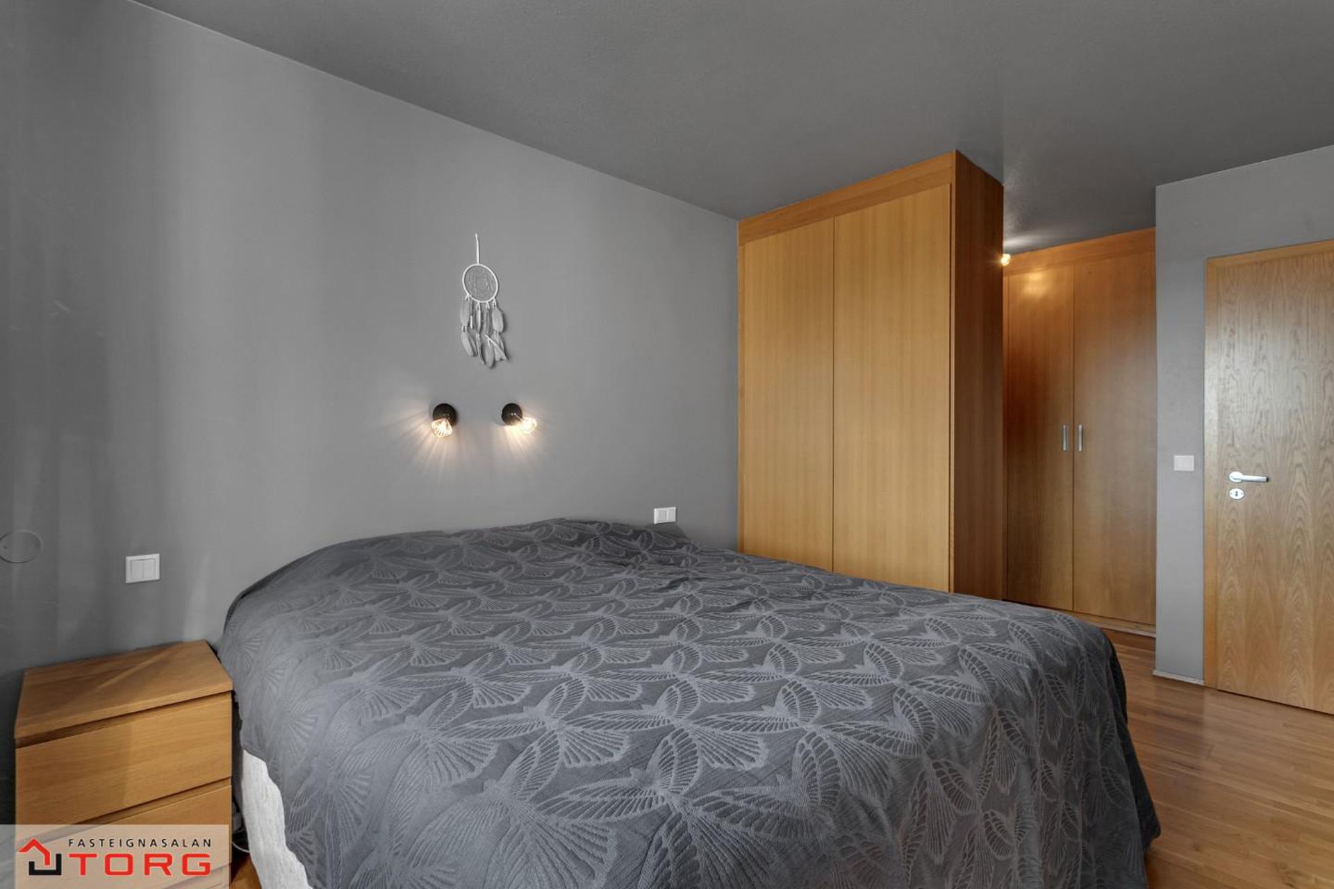 Ásakór 1, 203 Kópavogur