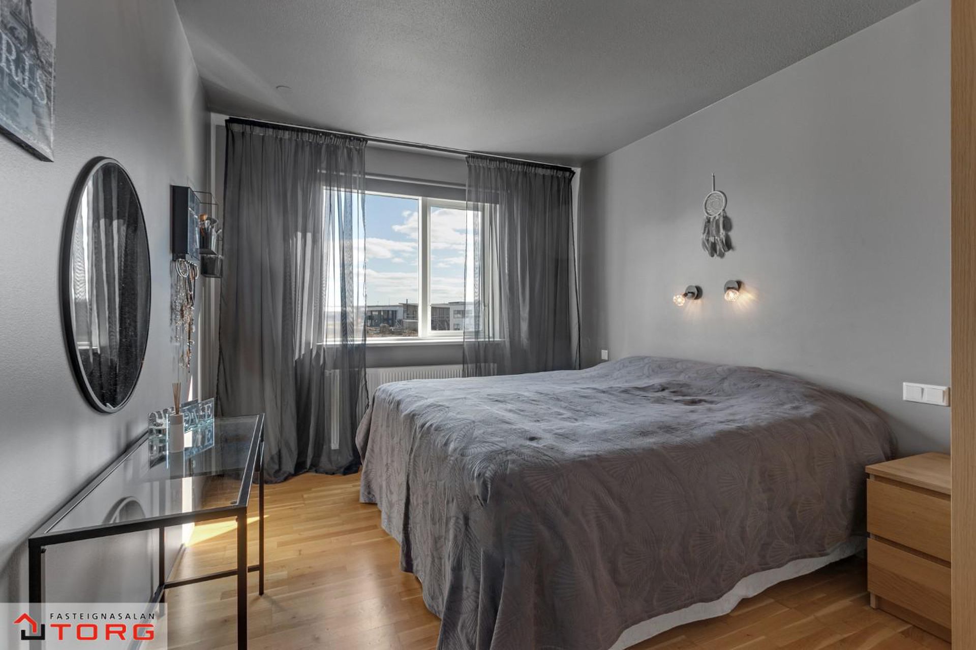 Ásakór 1, 203 Kópavogur