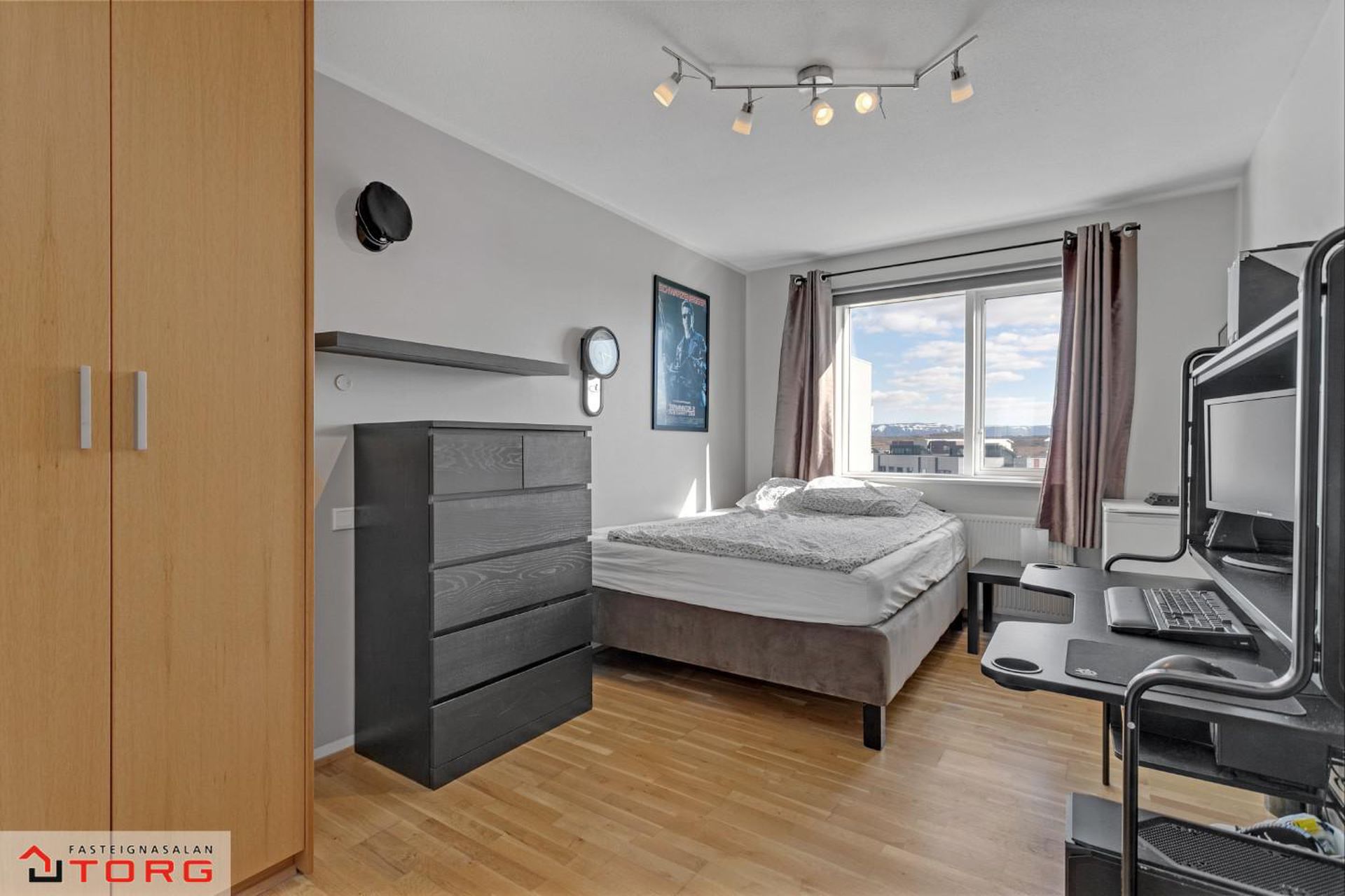 Ásakór 1, 203 Kópavogur