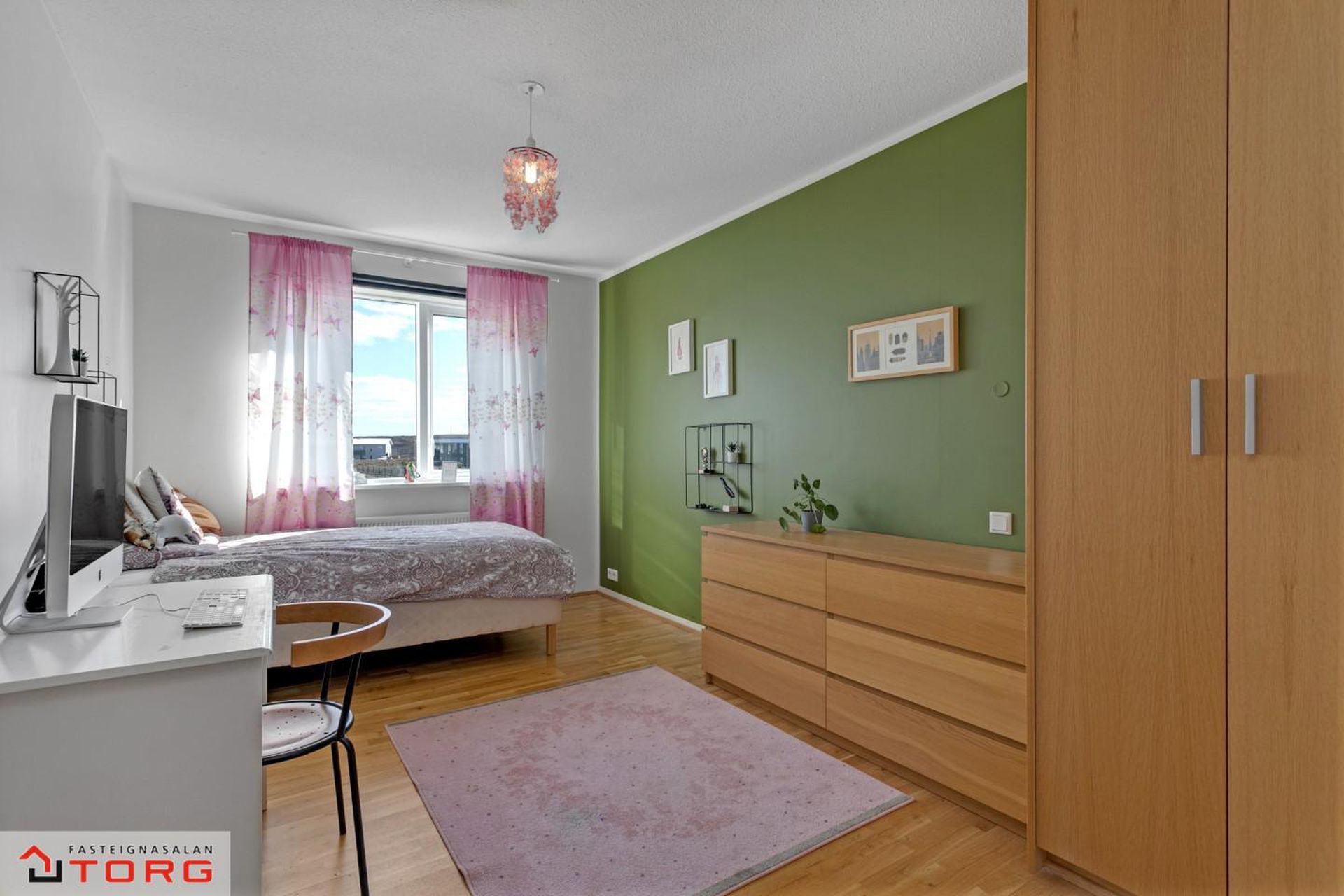 Ásakór 1, 203 Kópavogur