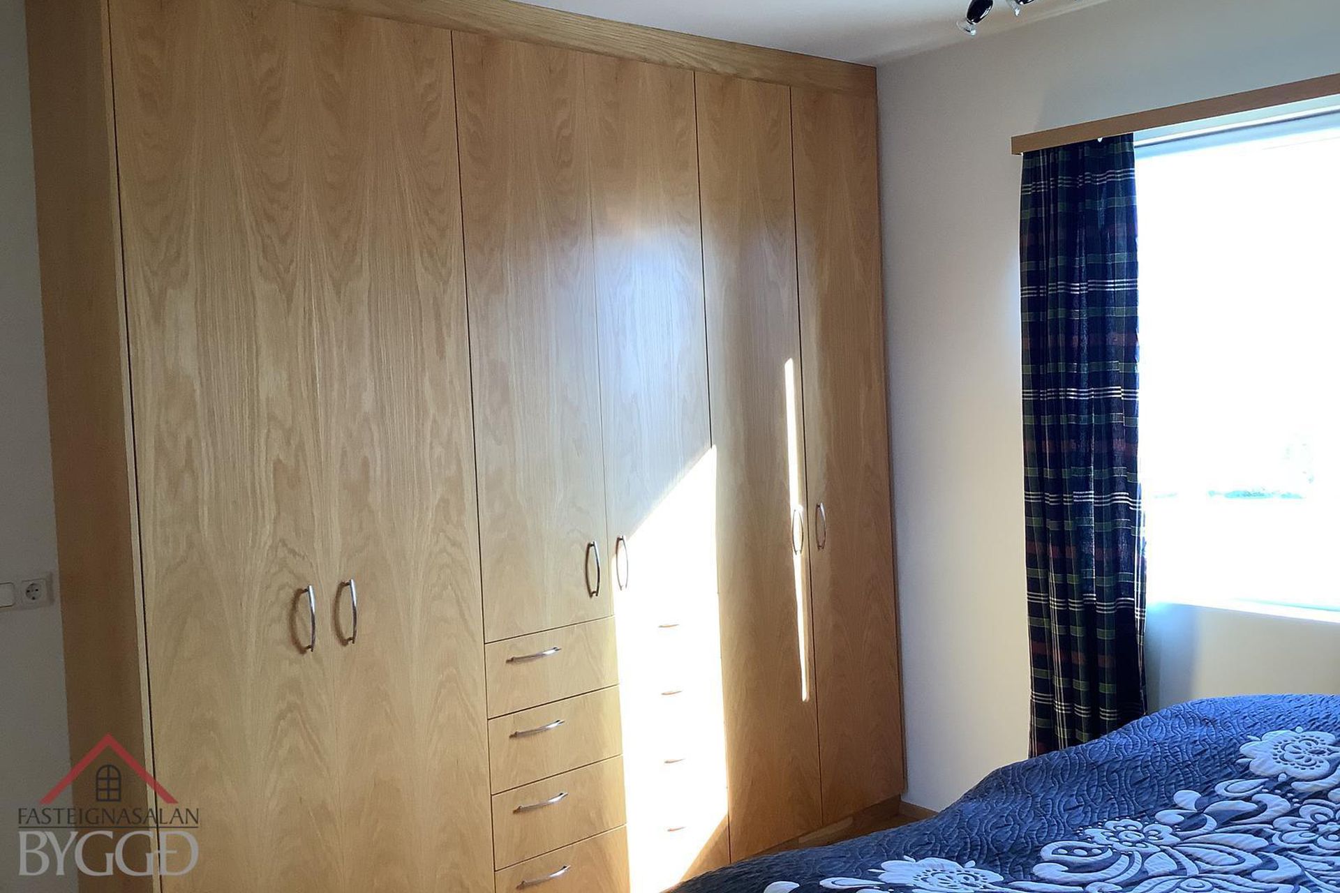 Skálateigur 7, 600 Akureyri