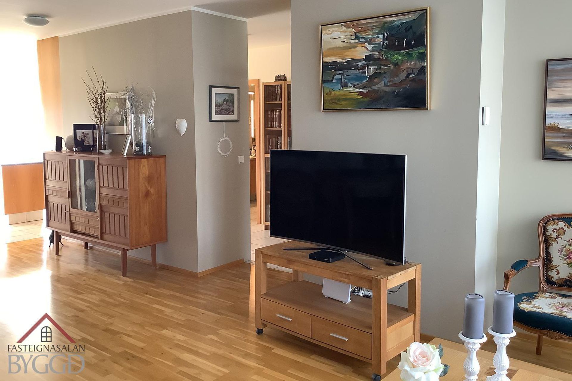 Skálateigur 7, 600 Akureyri