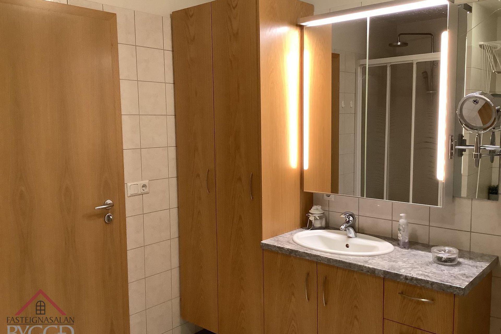Skálateigur 7, 600 Akureyri