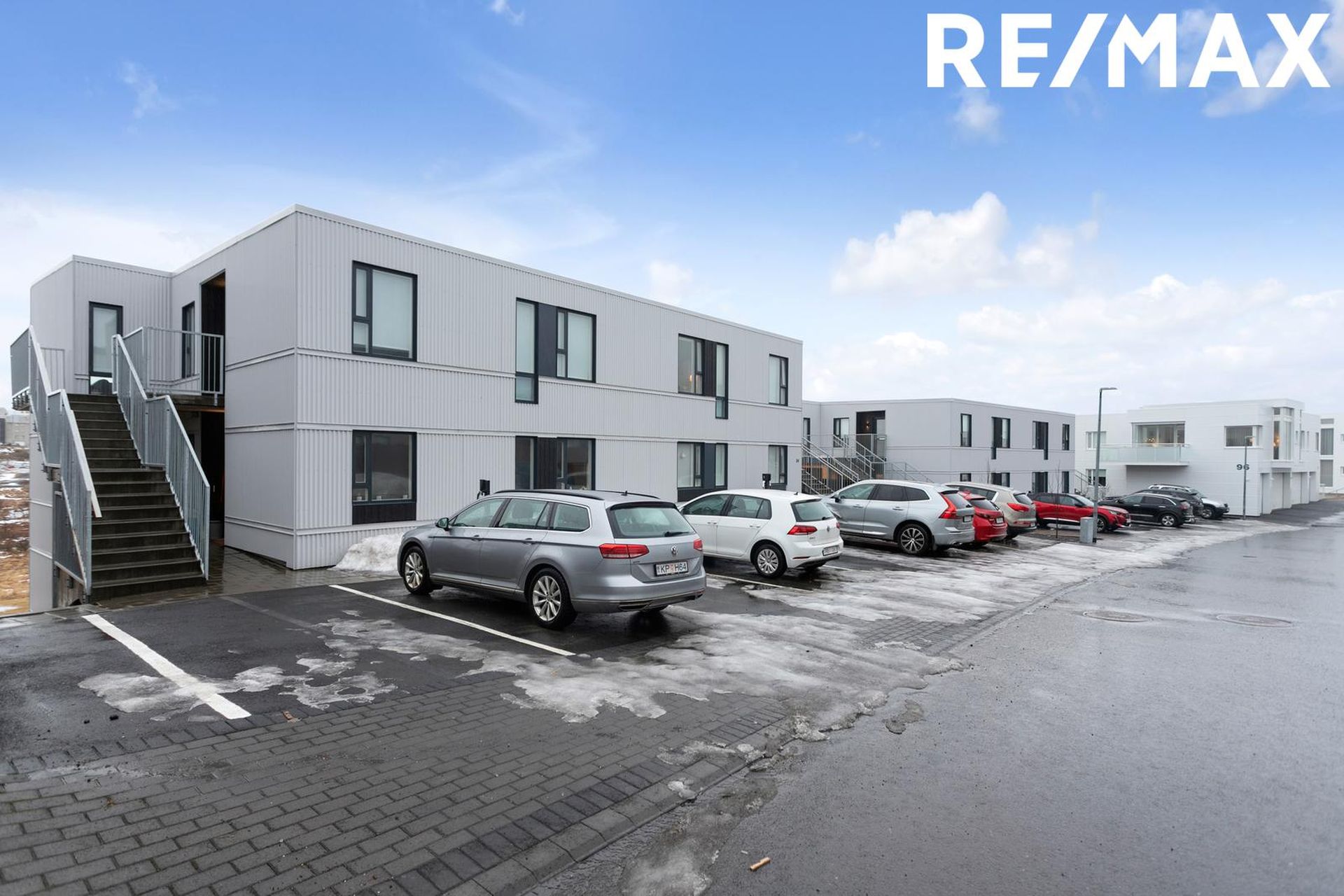 Úlfarsbraut 84, 113 Reykjavík