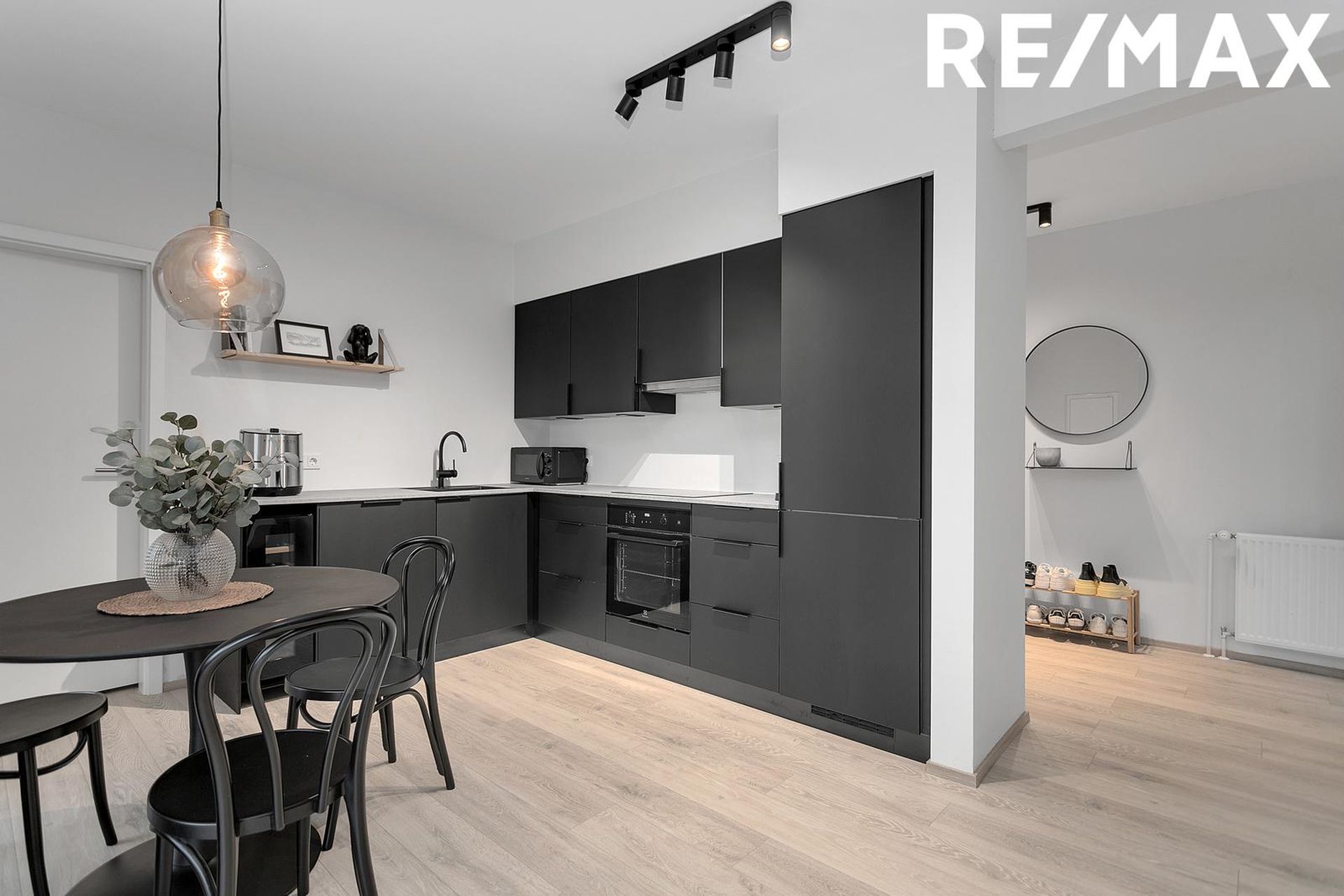 Úlfarsbraut 84, 113 Reykjavík