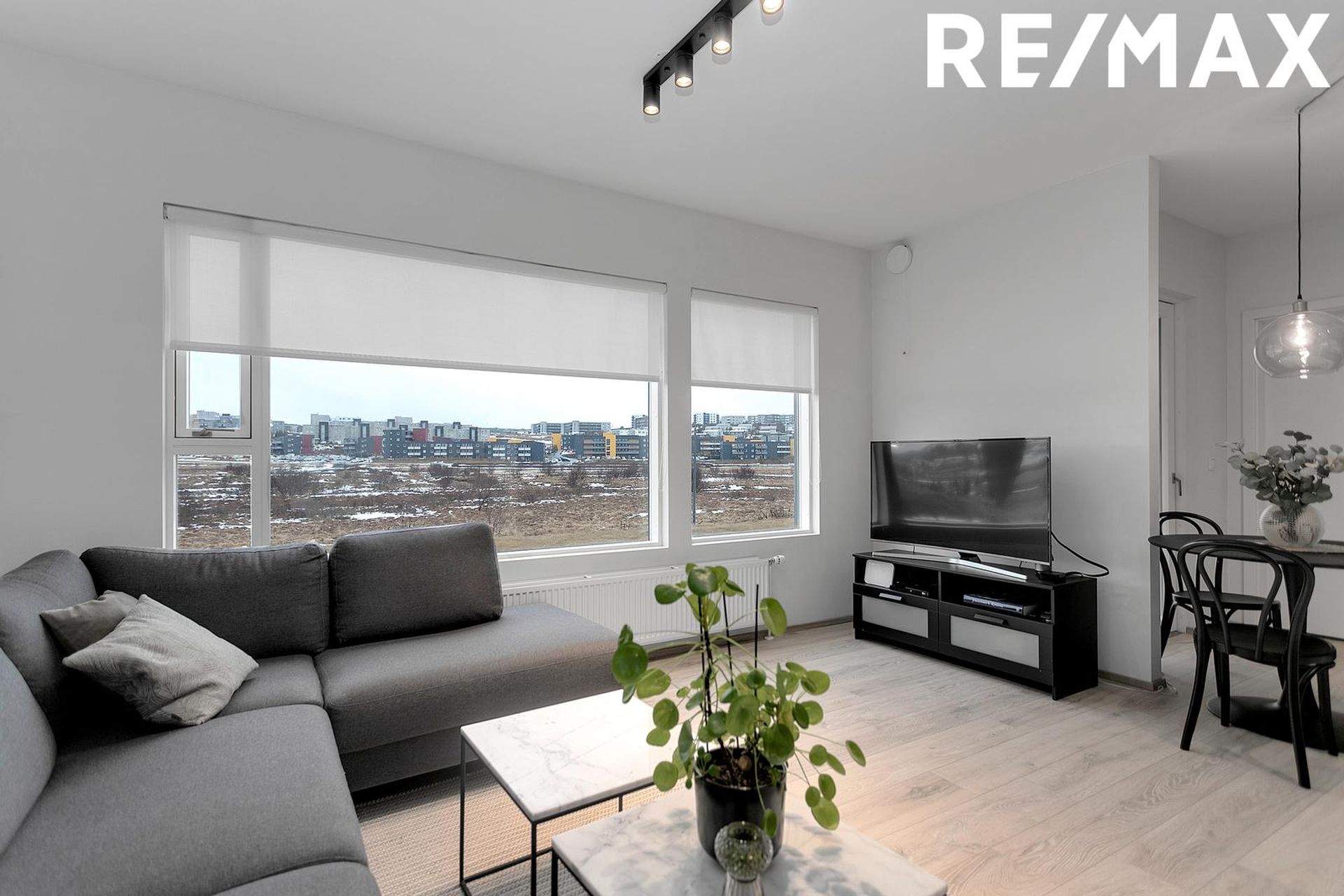 Úlfarsbraut 84, 113 Reykjavík